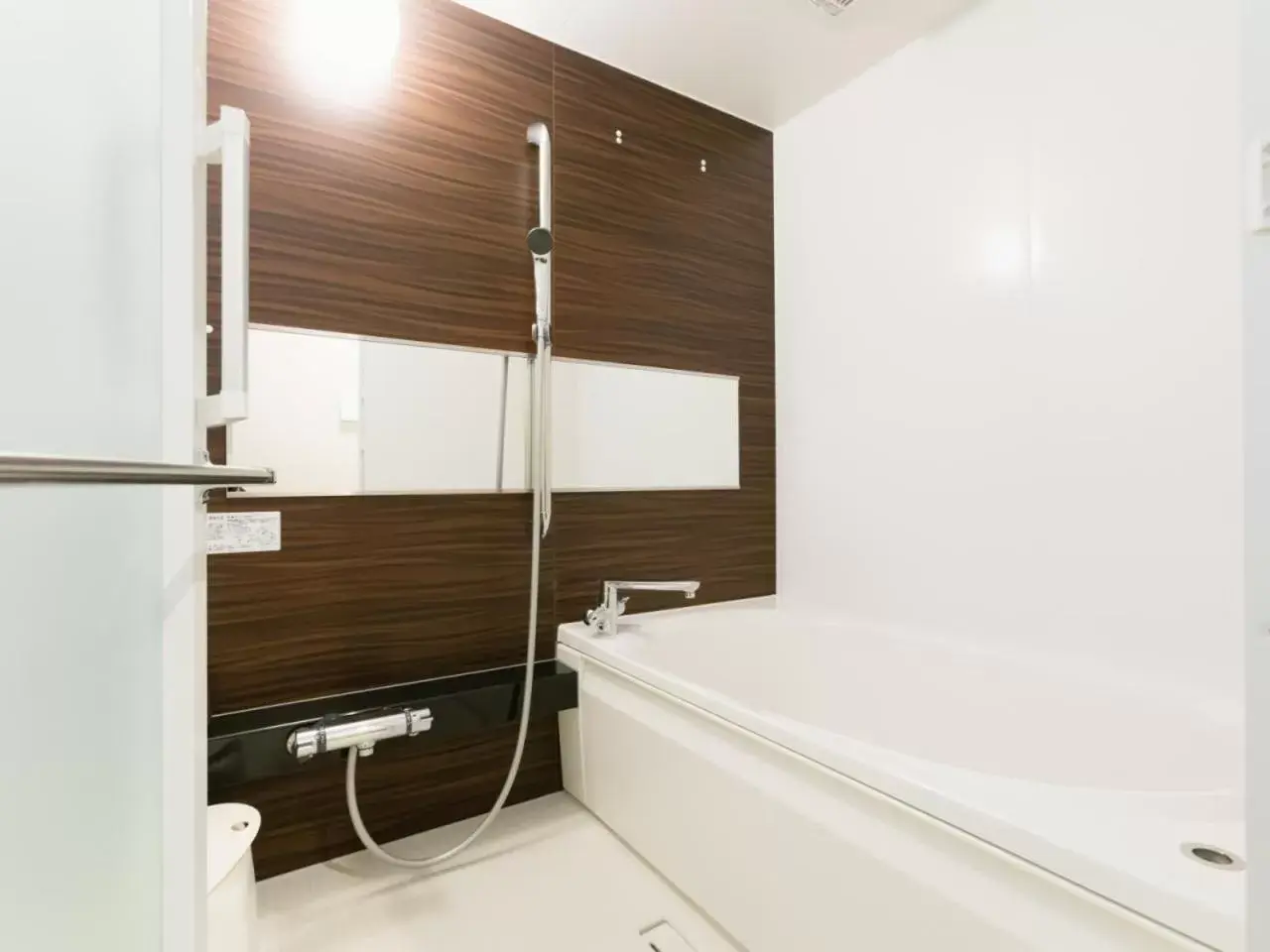 Bathroom in Nagi Kurashiki Hotel&Lounge