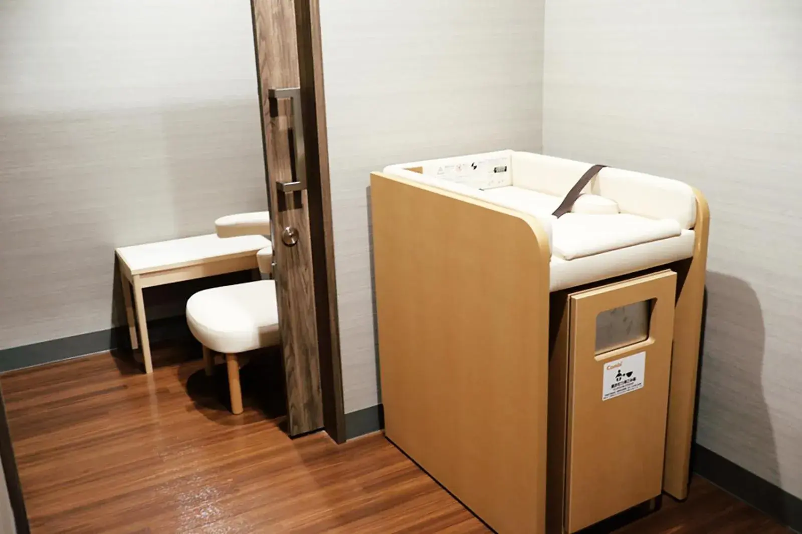 Area and facilities, Bathroom in Shiba Park Hotel