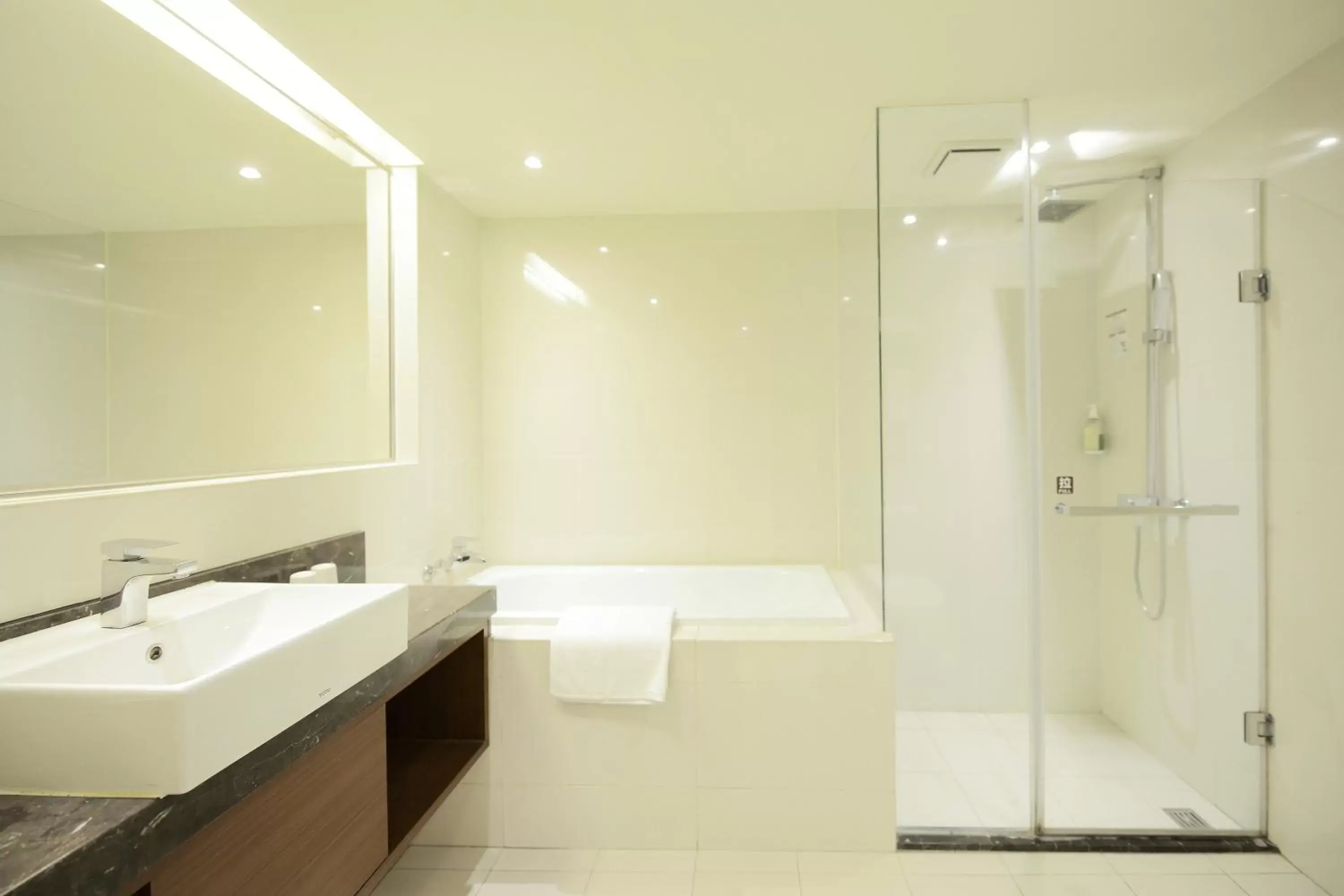 Bathroom in Guide Hotel Taipei Bade