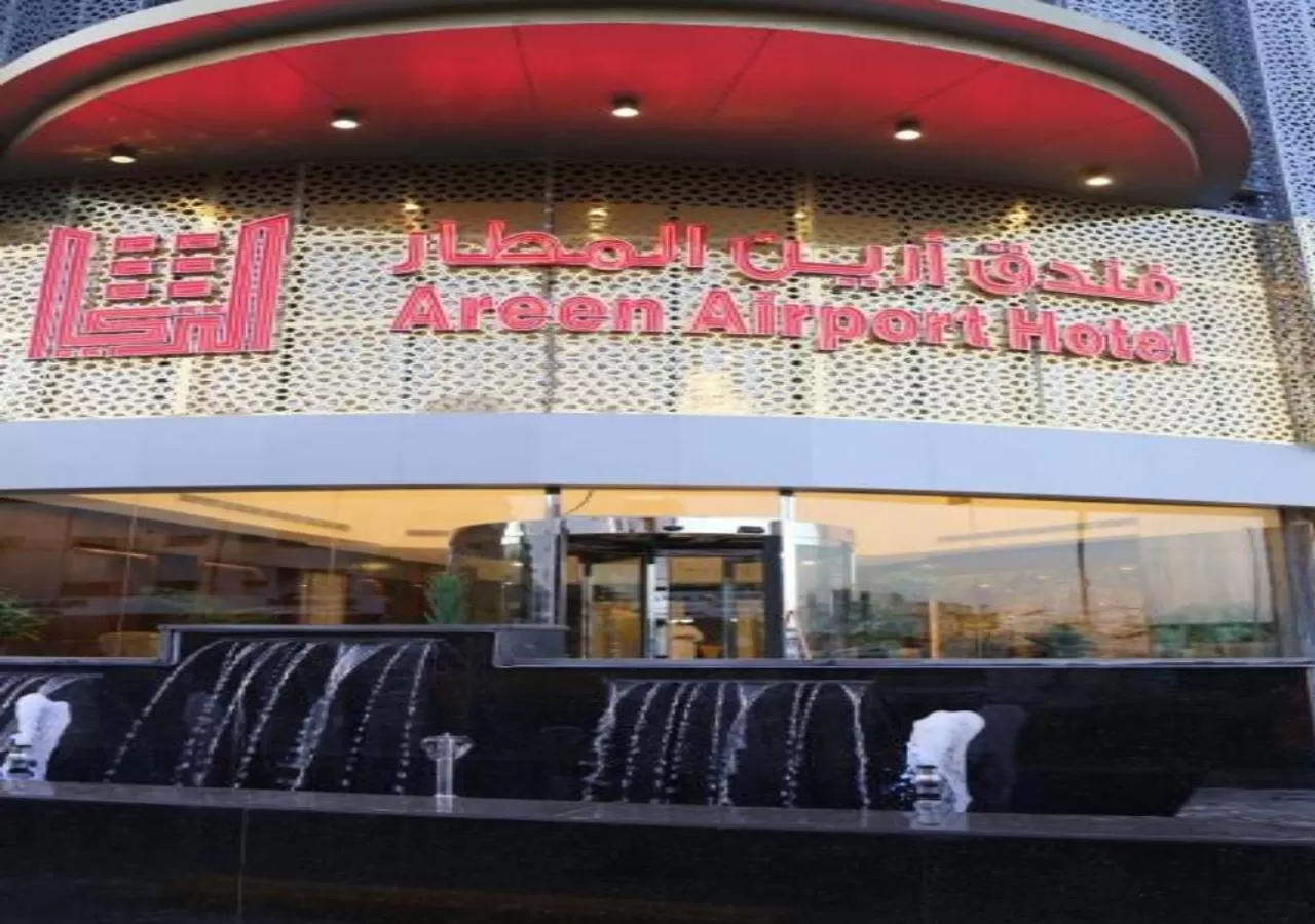 Property building in شقق ارين المطار