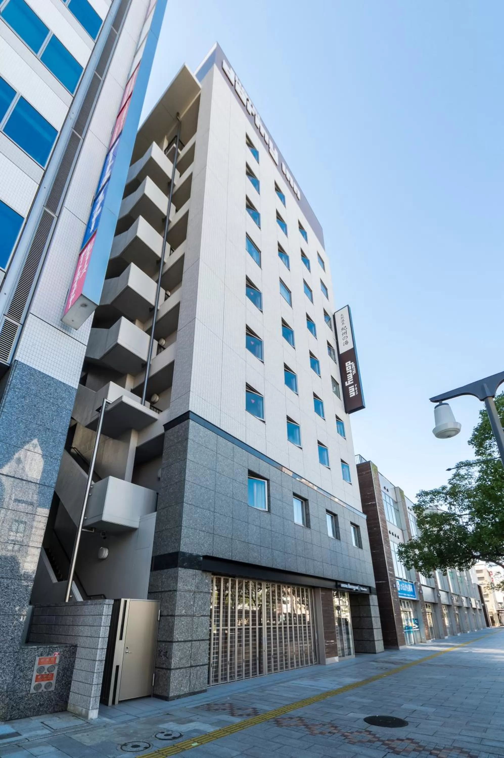 Facade/entrance in Dormy Inn Premium Wakayama Natural Hot Spring