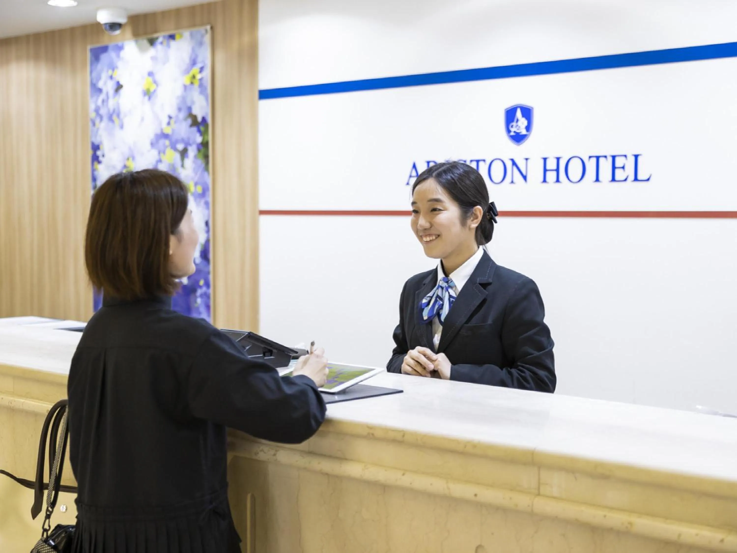 People in Ariston Hotel Kobe