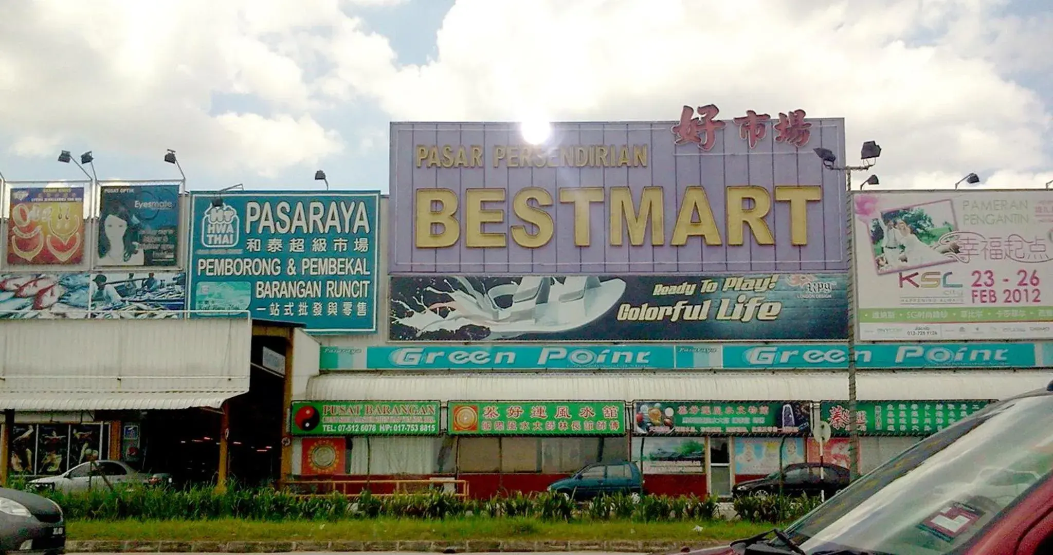 Supermarket/grocery shop in Hermess Hotel