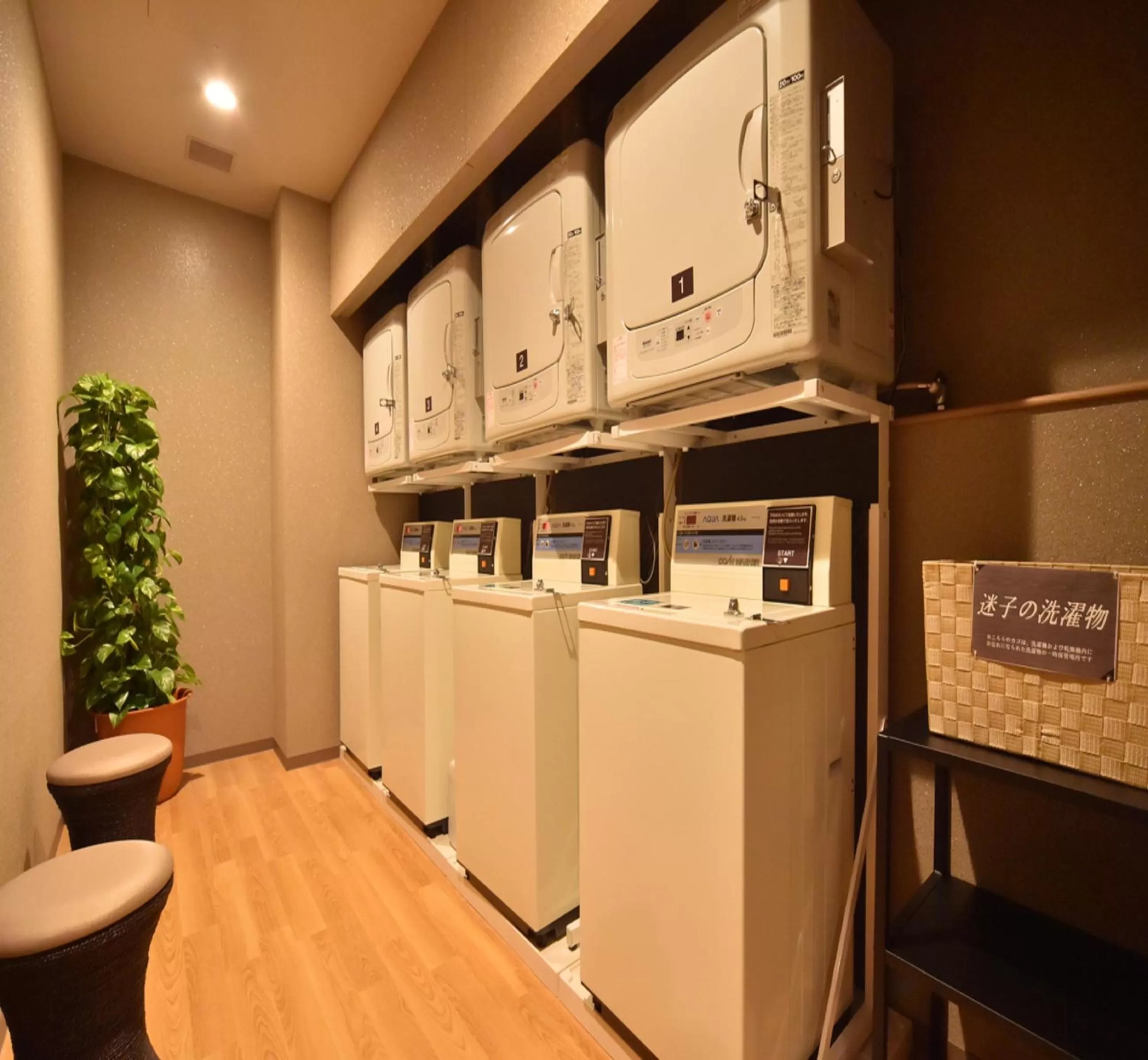 Lobby or reception in Dormy Inn Abashiri