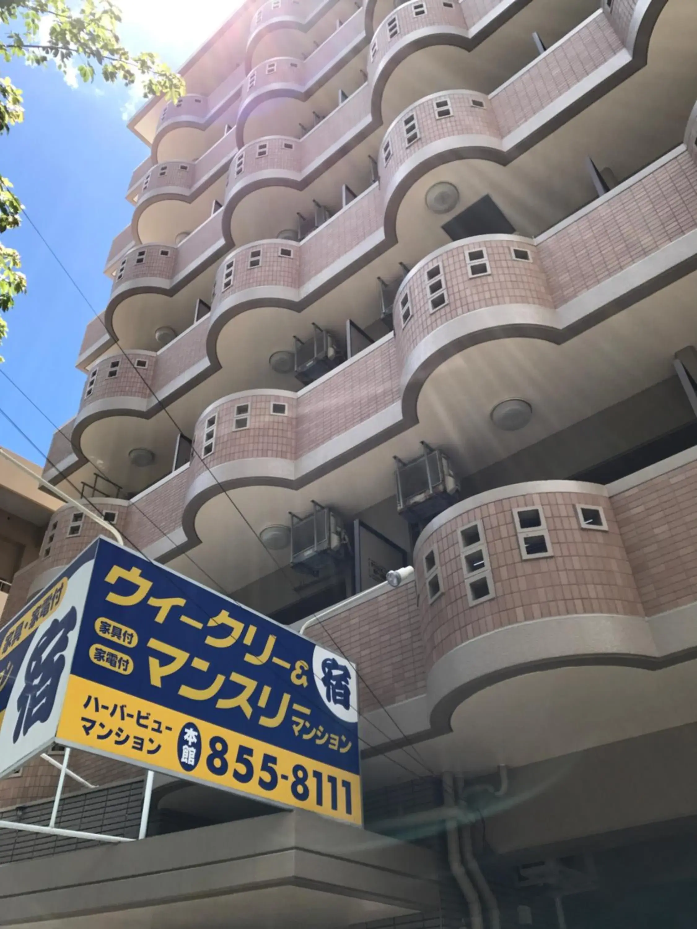 Facade/entrance, Property Building in Weekly Harbourview Mansion Main Building