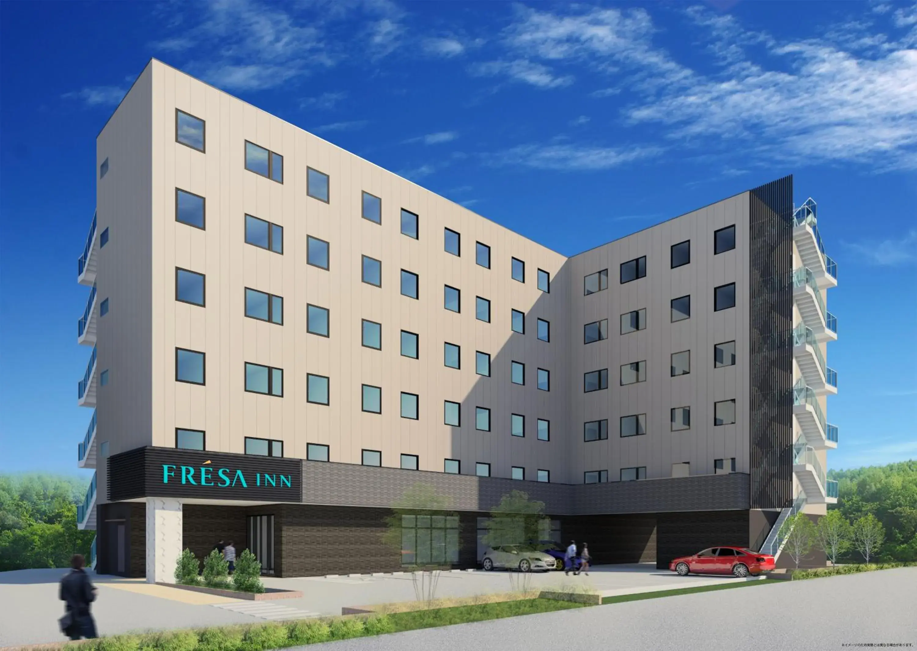 Property building in Sotetsu Fresa Inn Kamakura-Ofuna Higashiguchi Property building in Sotetsu Fresa Inn Kamakura-Ofuna Higashiguchi