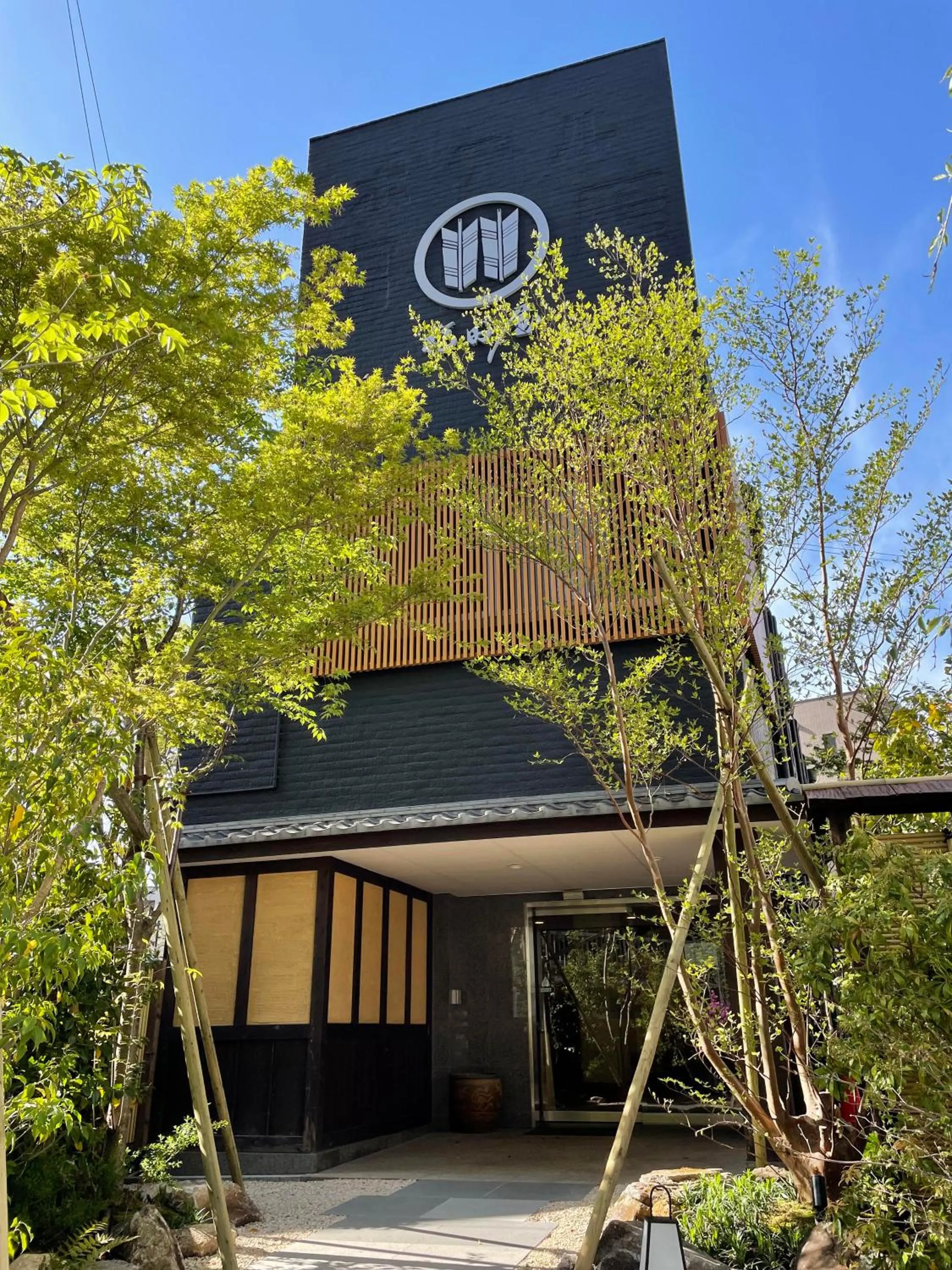 Day in Hotel Fukudaya