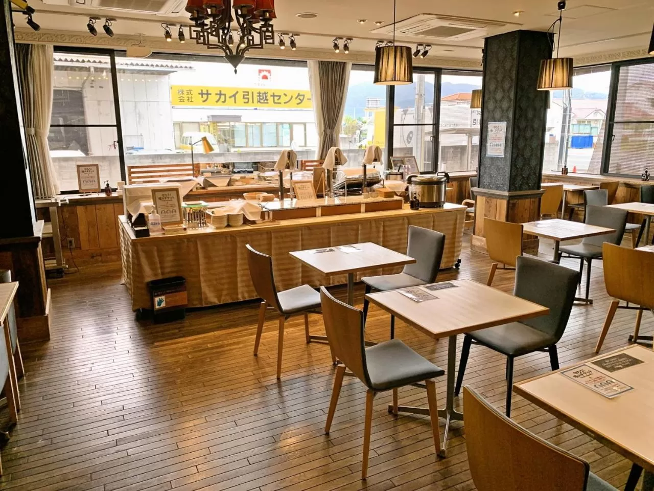 APA Hotel Kofu Minami