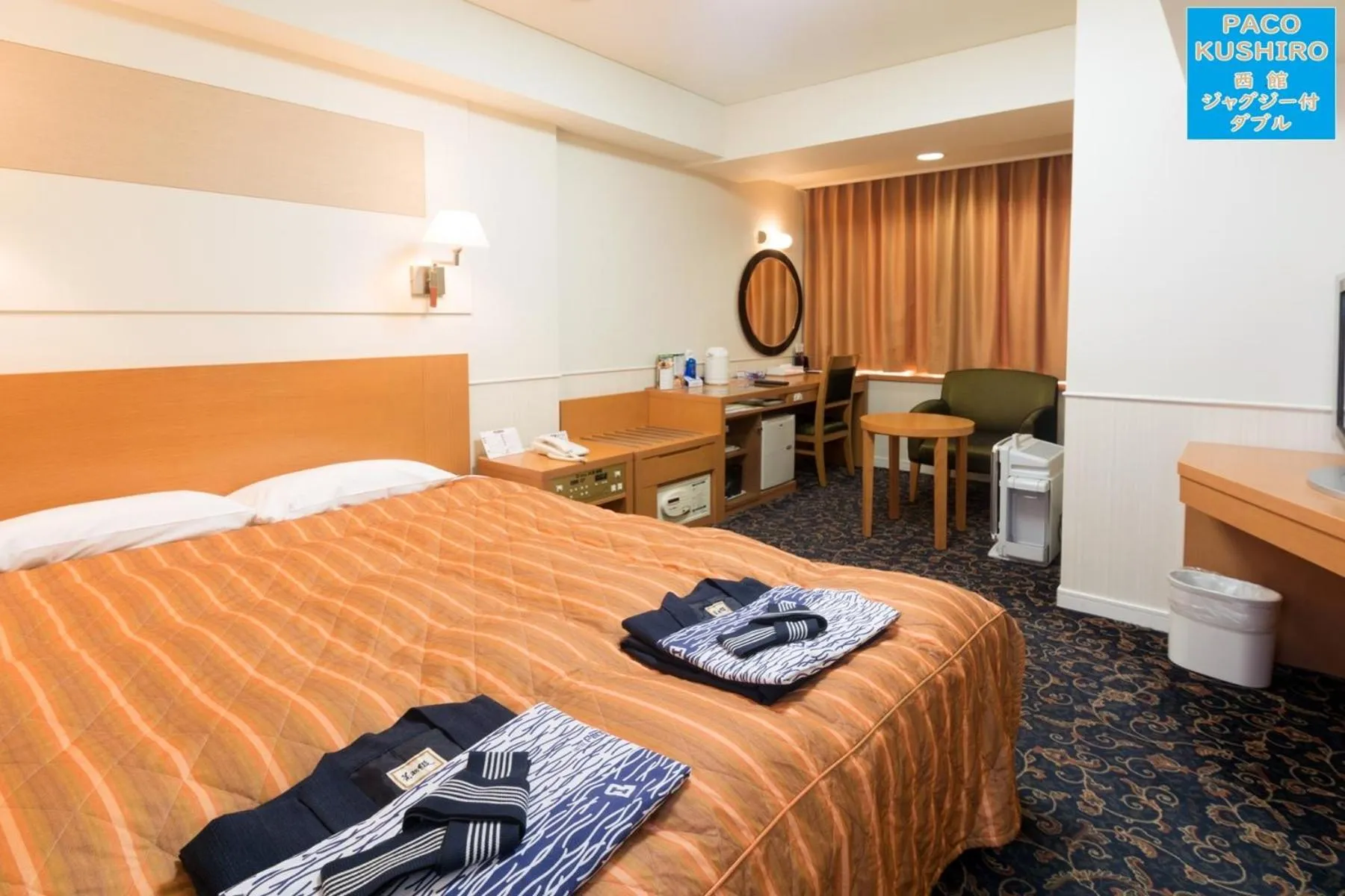 Bed in Hotel Paco Kushiro