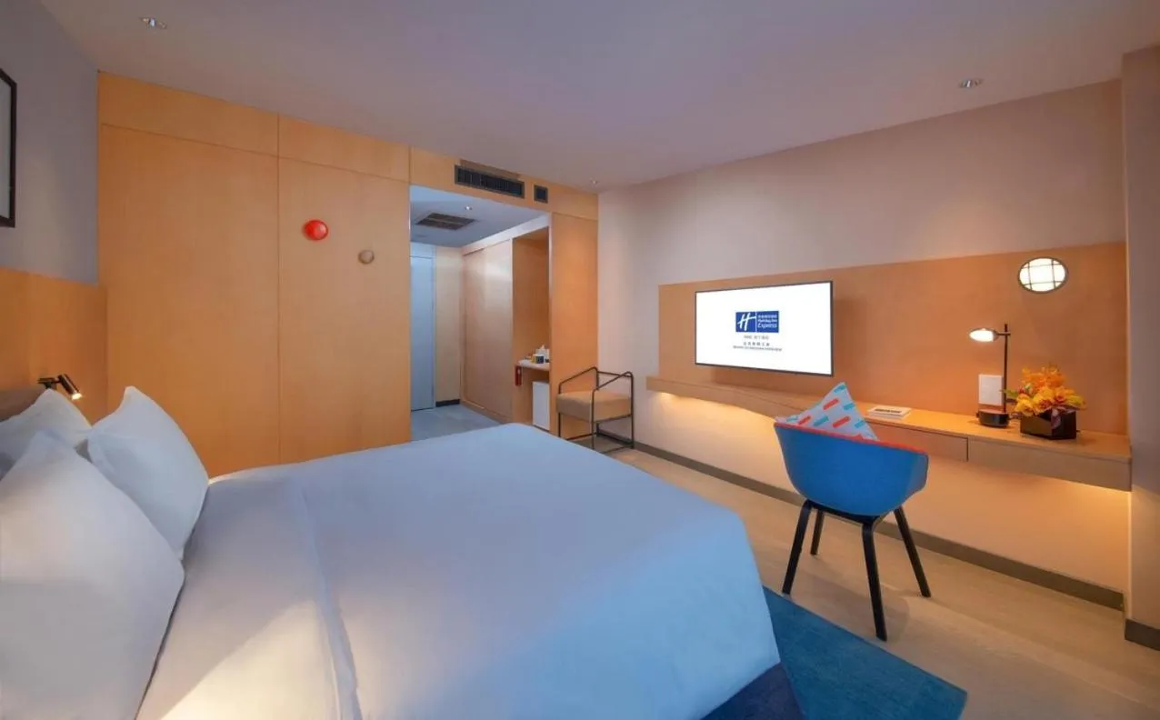 Bed in Holiday Inn Express Beijing Shijingshan Parkview by IHG