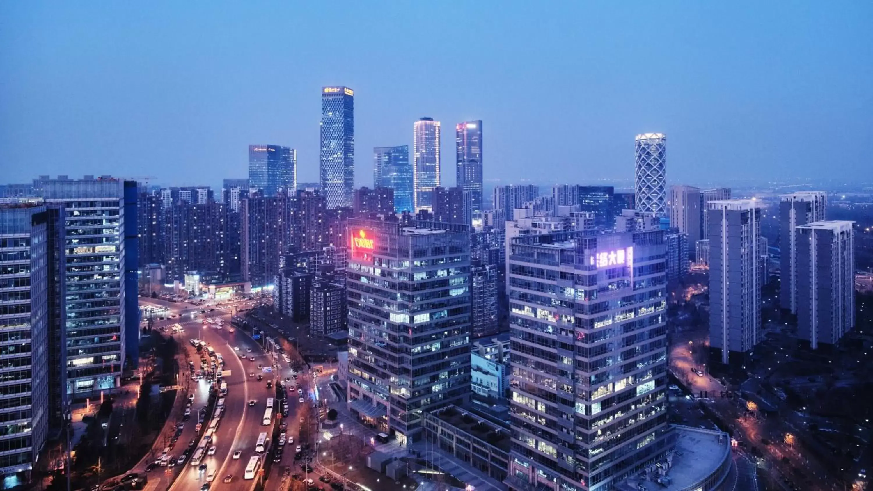 Other, Bird's-eye View in Holiday Inn Beijing Focus Square, an IHG Hotel