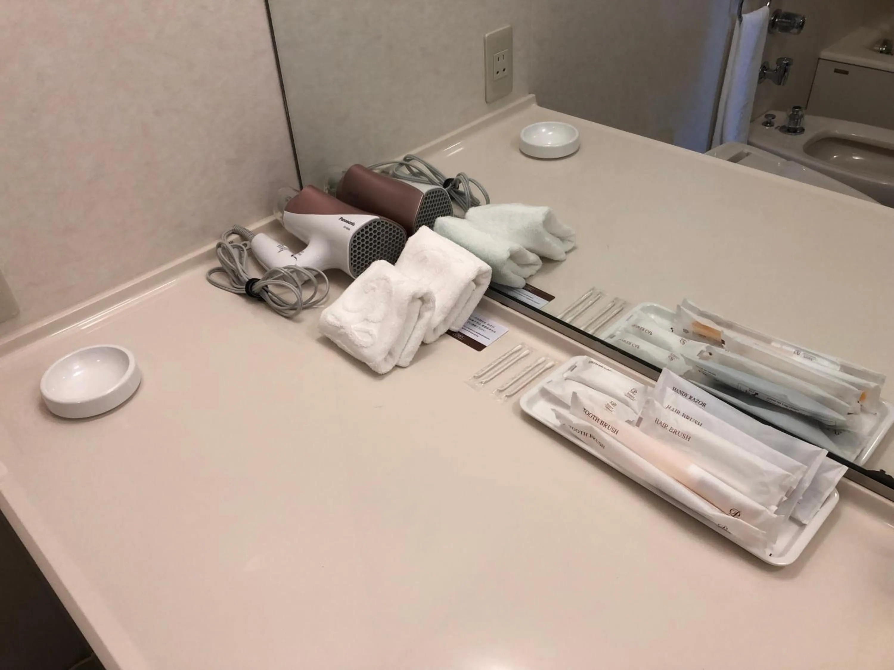 Bathroom in Kushiro Prince Hotel