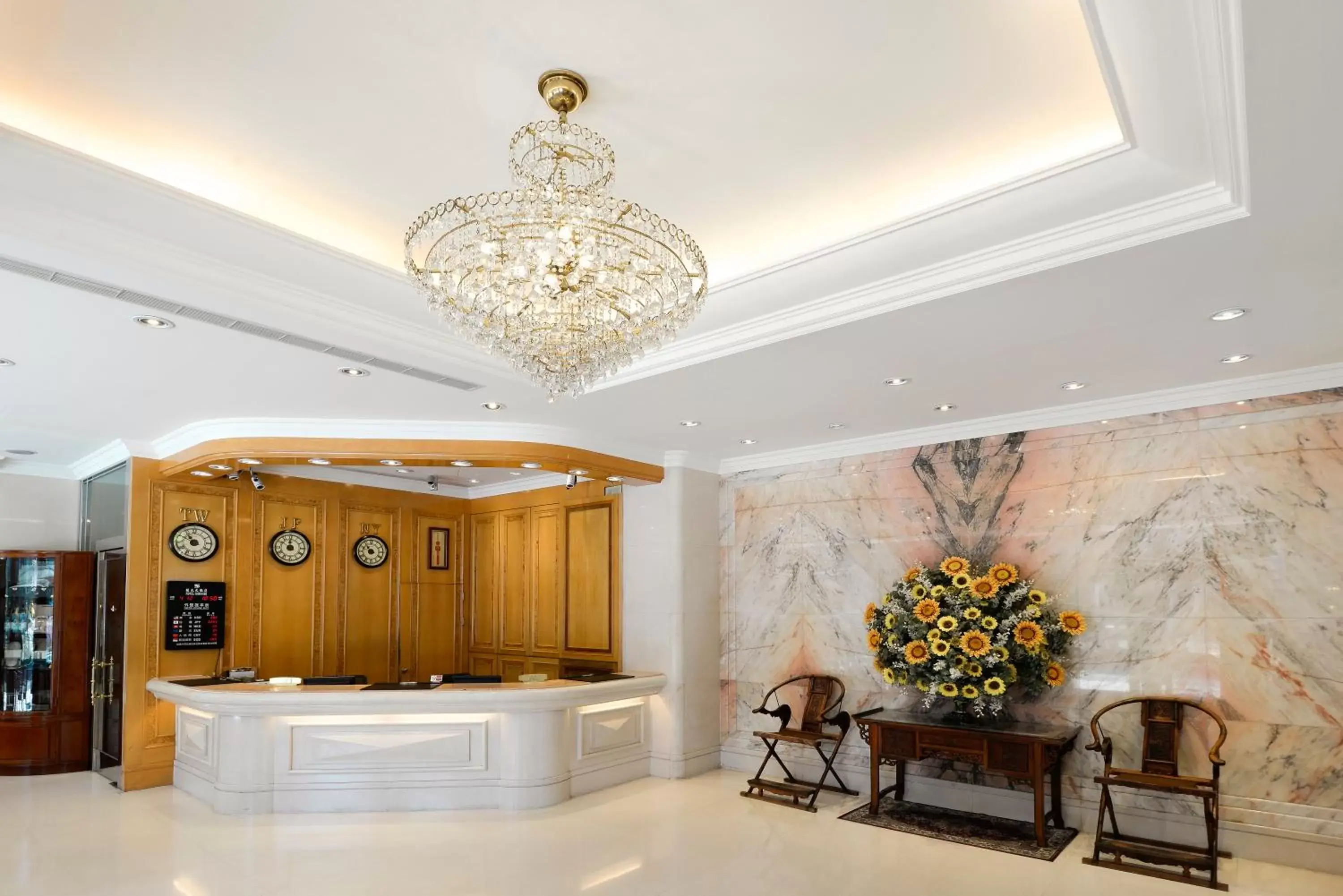 Lobby or reception, Lobby/Reception in Hotel Sunshine