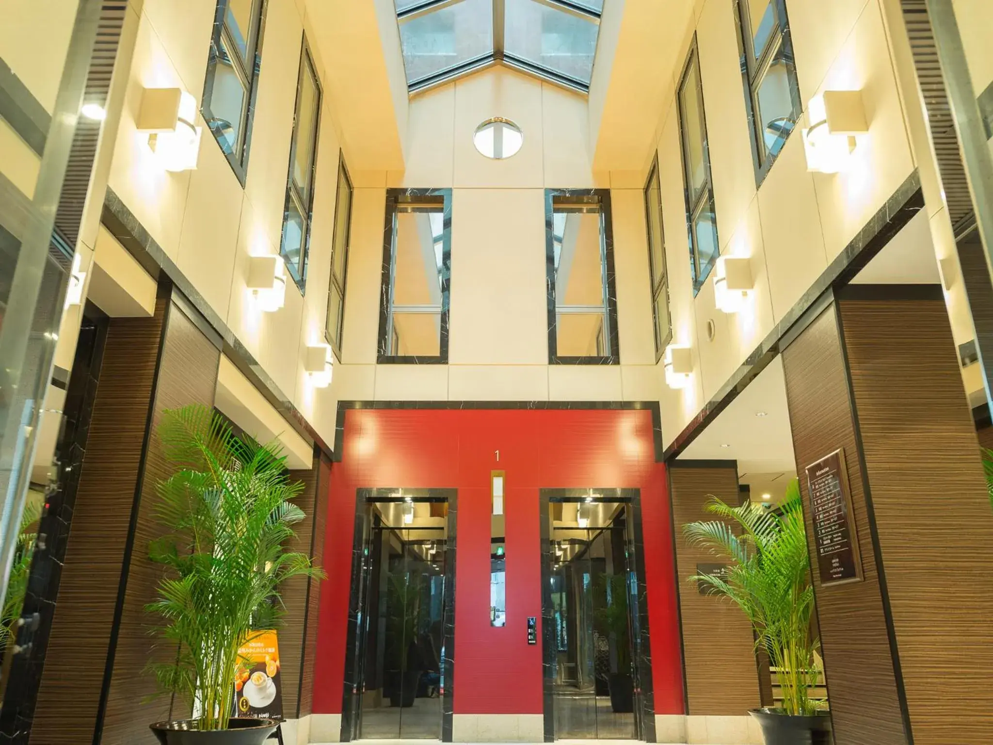 Lobby or reception in Hotel Grand Fresa Akasaka
