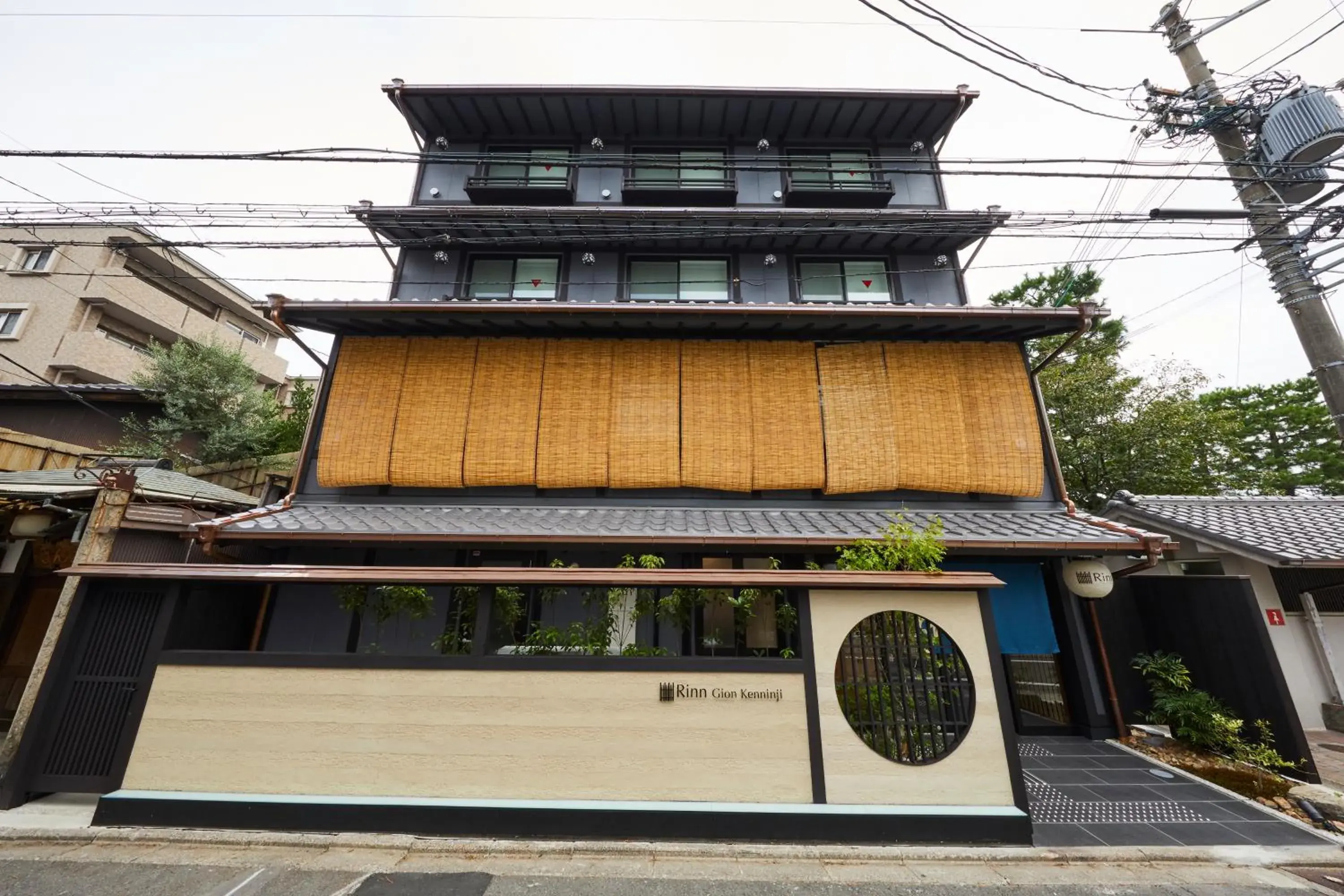 Facade/entrance, Property Building in Rinn Gion Kenninji