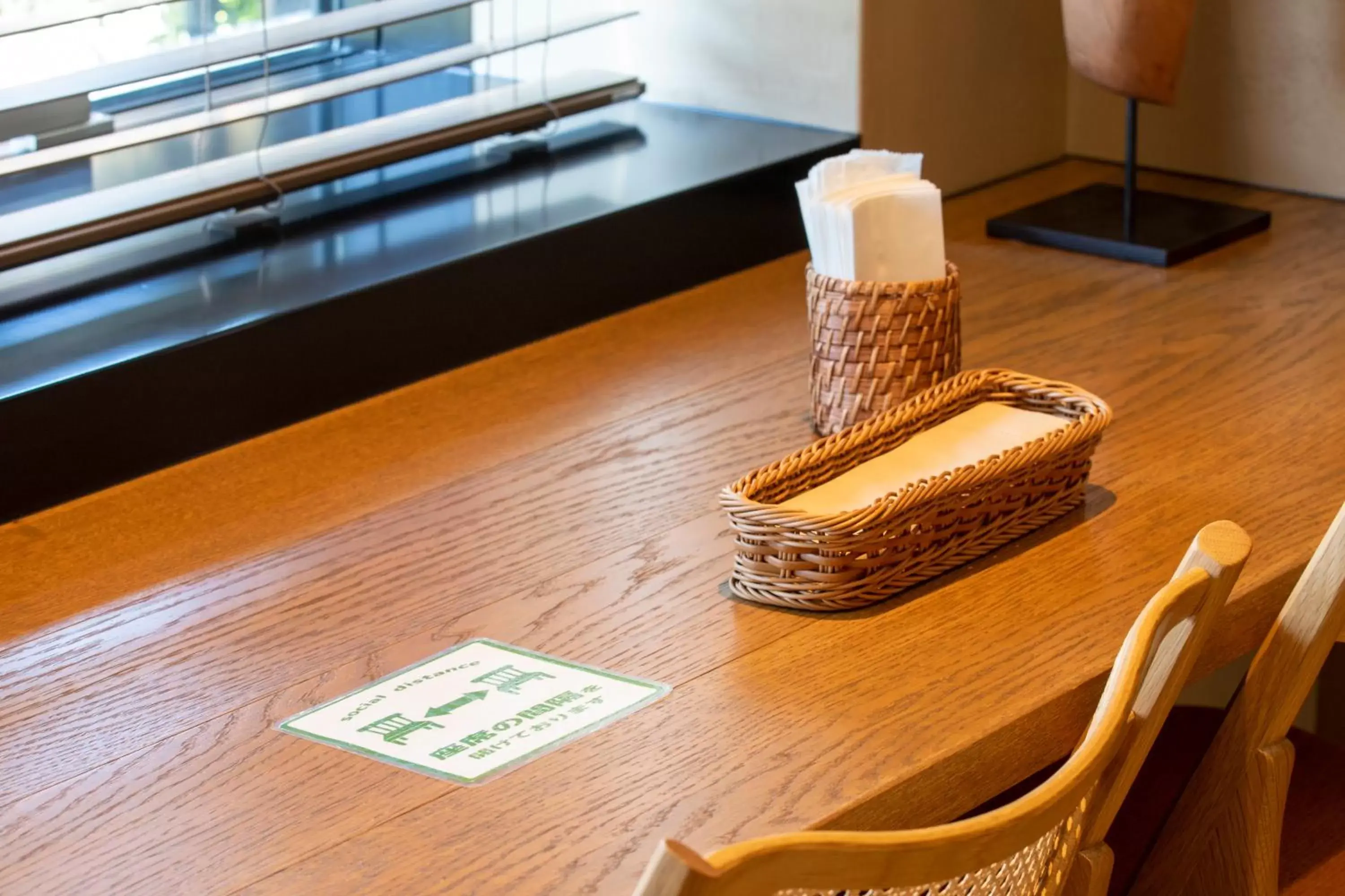 Restaurant/places to eat in karaksa hotel grande Shin-Osaka Tower