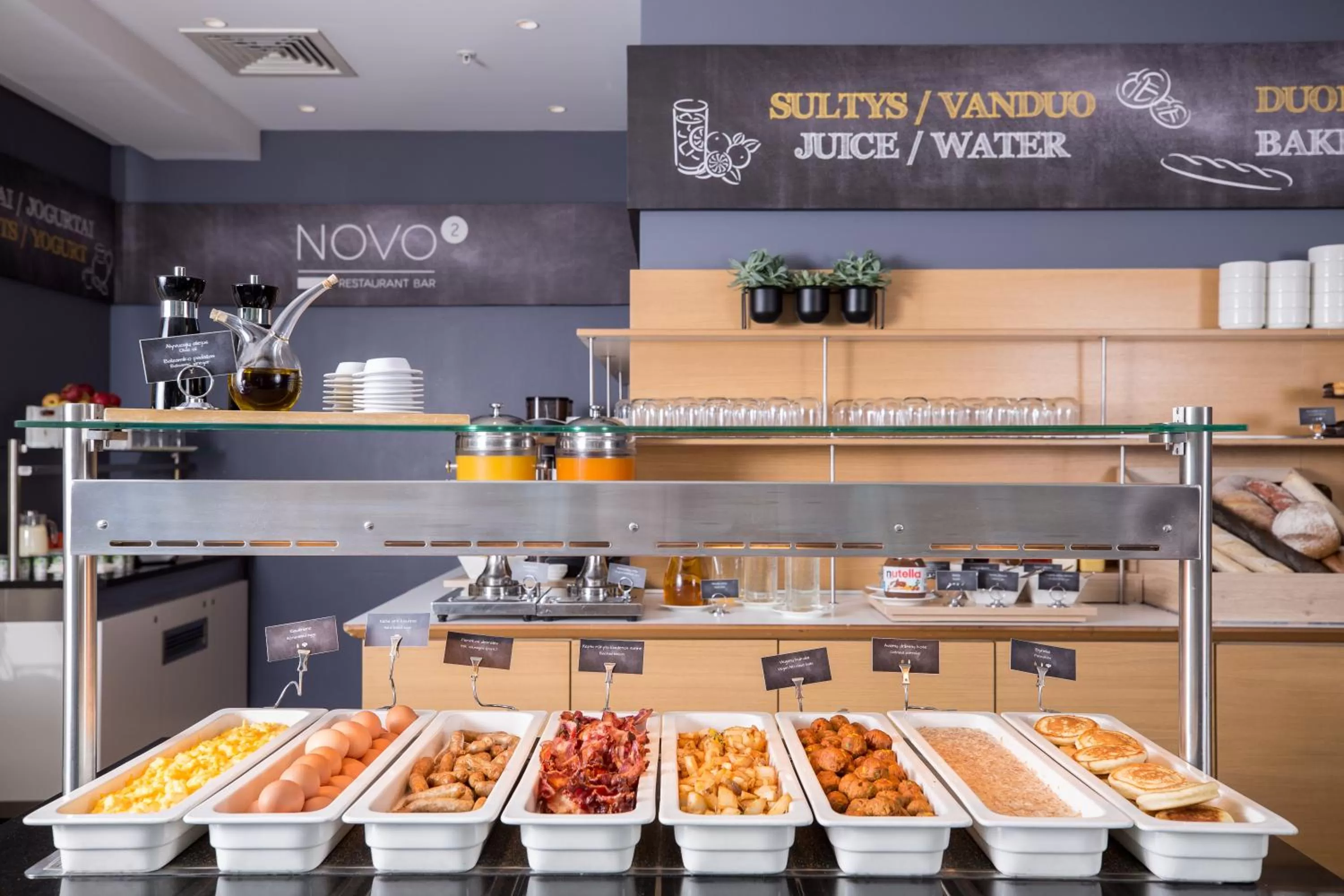 Bedroom in Novotel Vilnius Centre