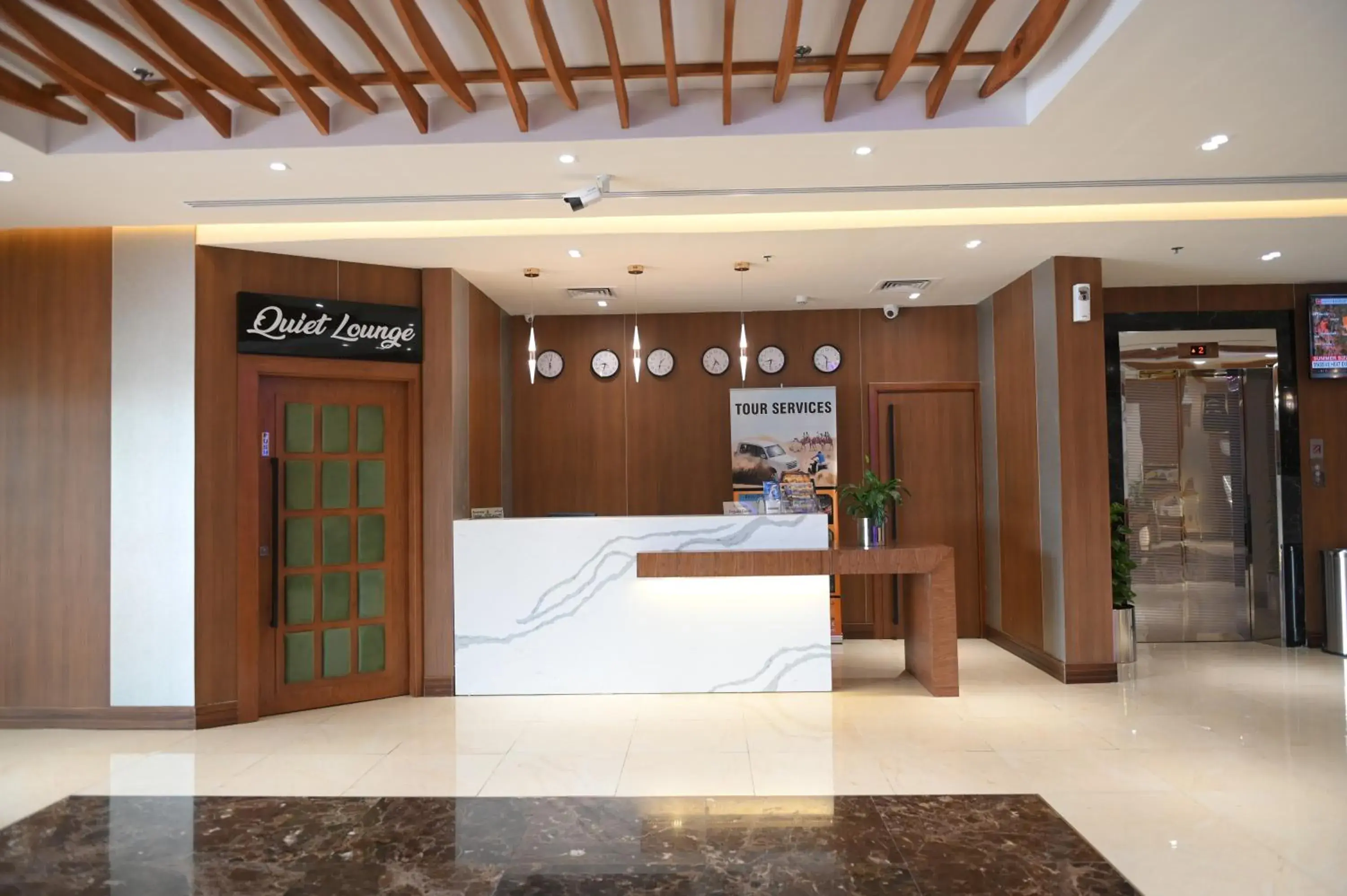 Lobby or reception, Lobby/Reception in Smana Hotel Al Raffa