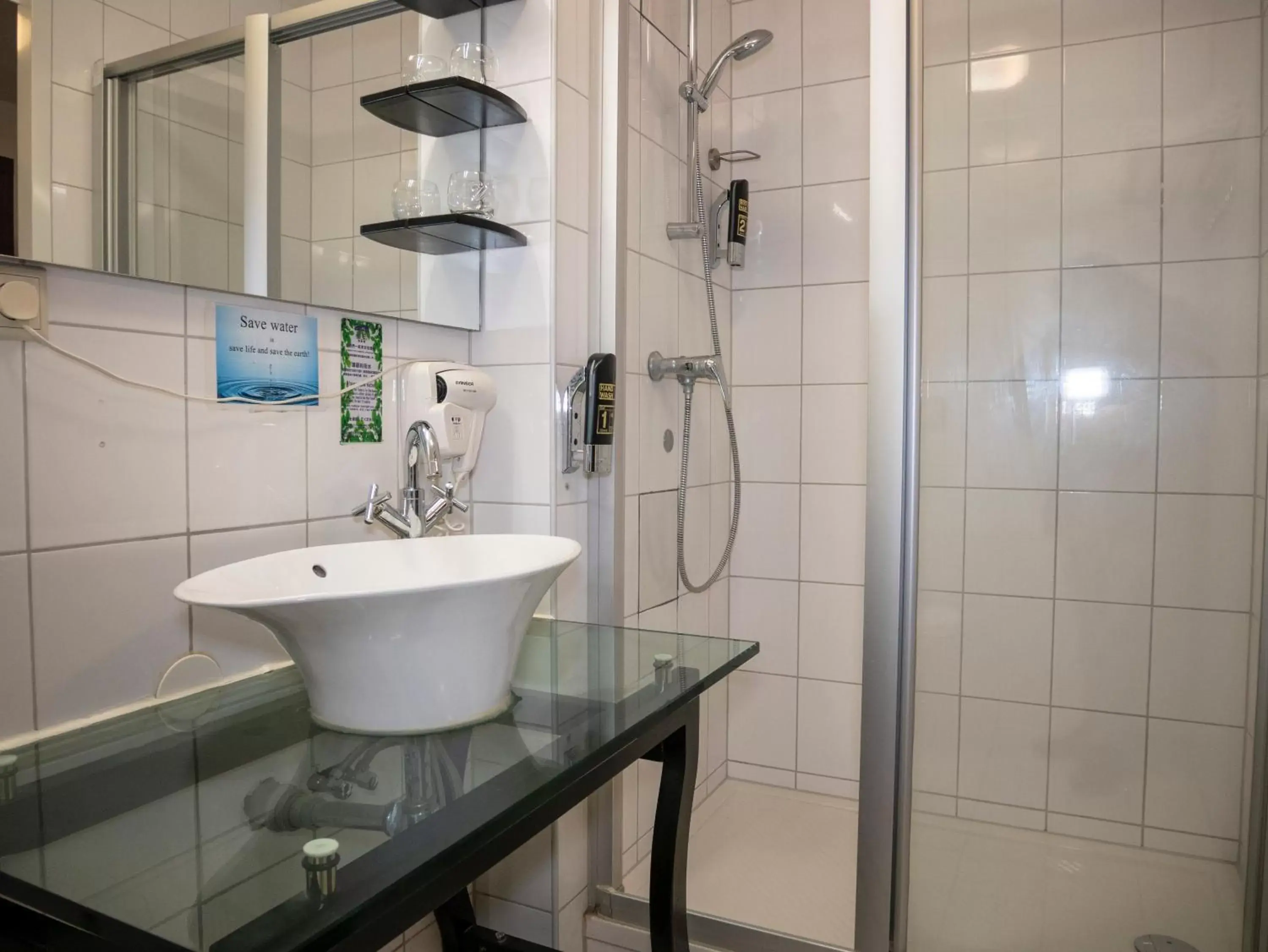 Bathroom in Hotel Hague Center