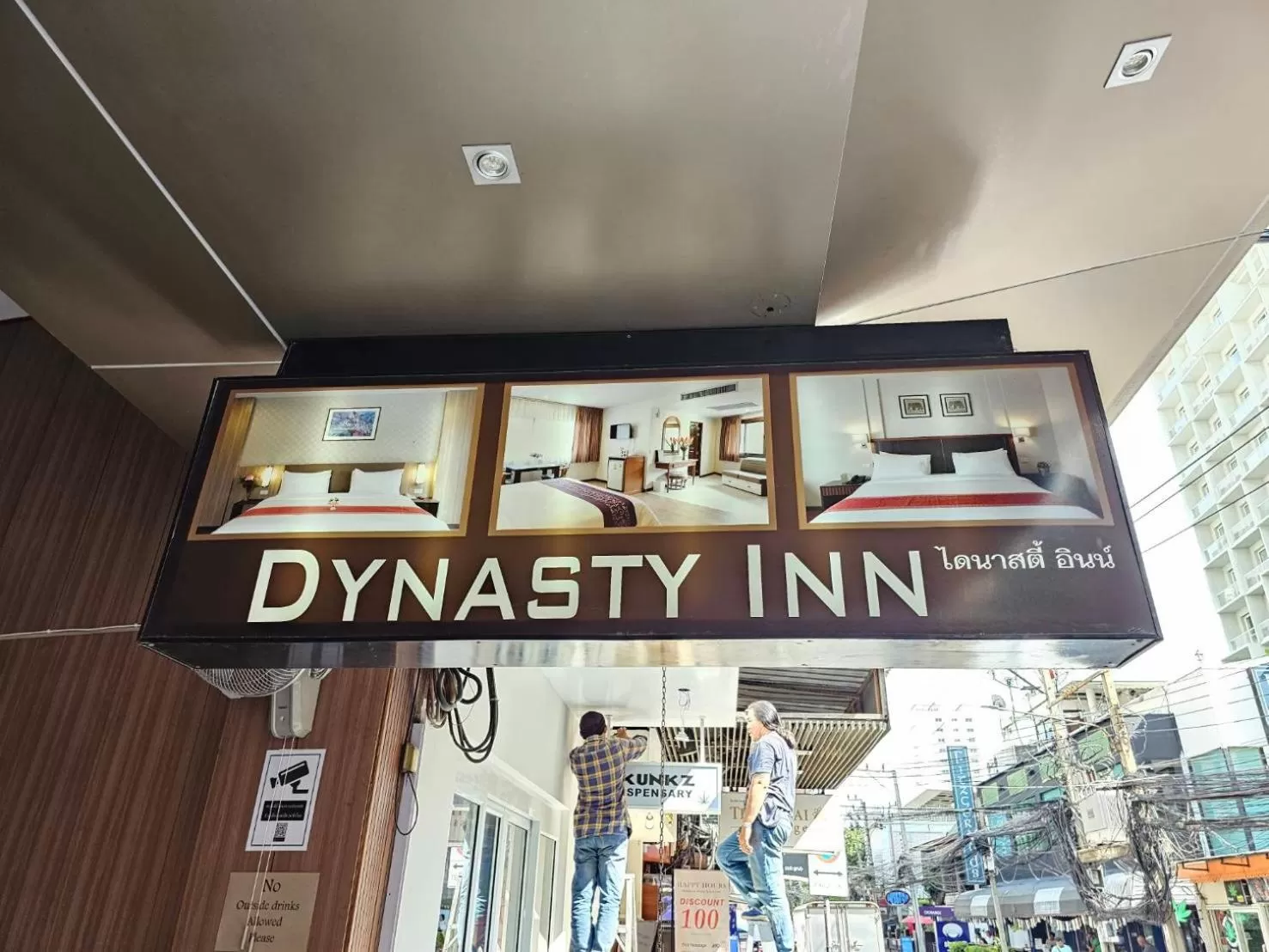 Dynasty Inn