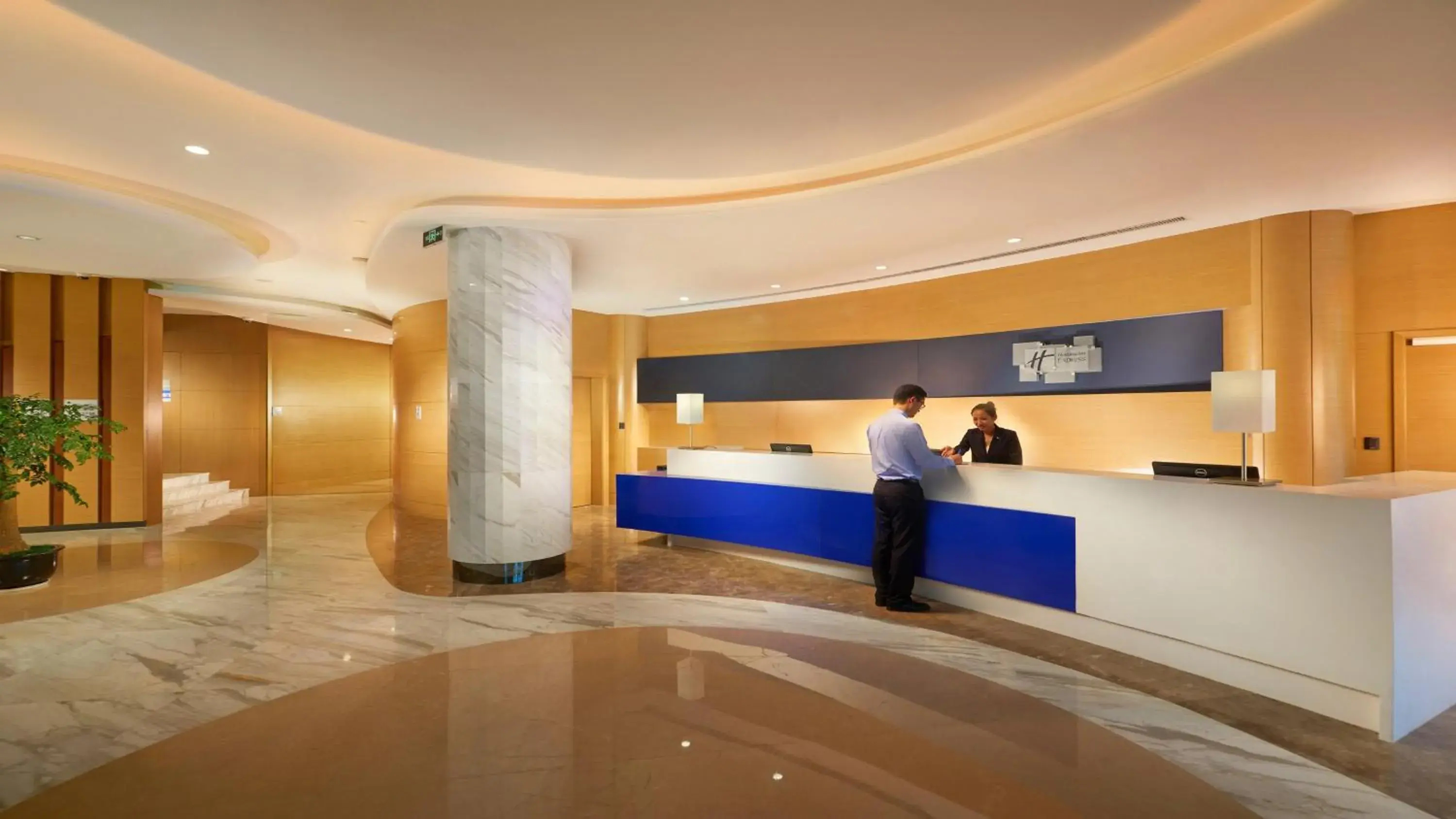 Property building, Lobby/Reception in Holiday Inn Express Nantong Downtown, an IHG Hotel