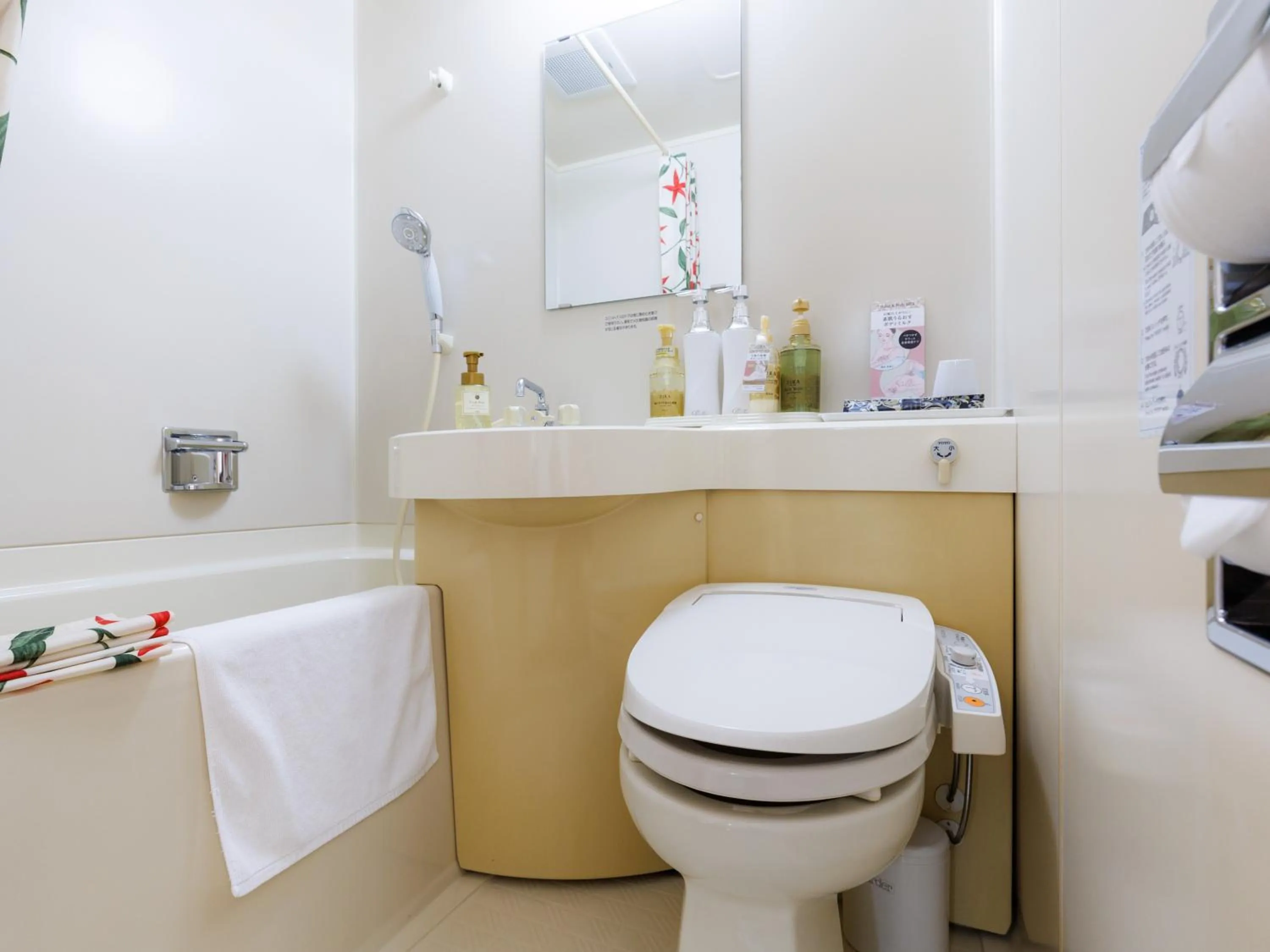 Toilet in Tabist Hokkaido Daiichi Hotel Sapporo