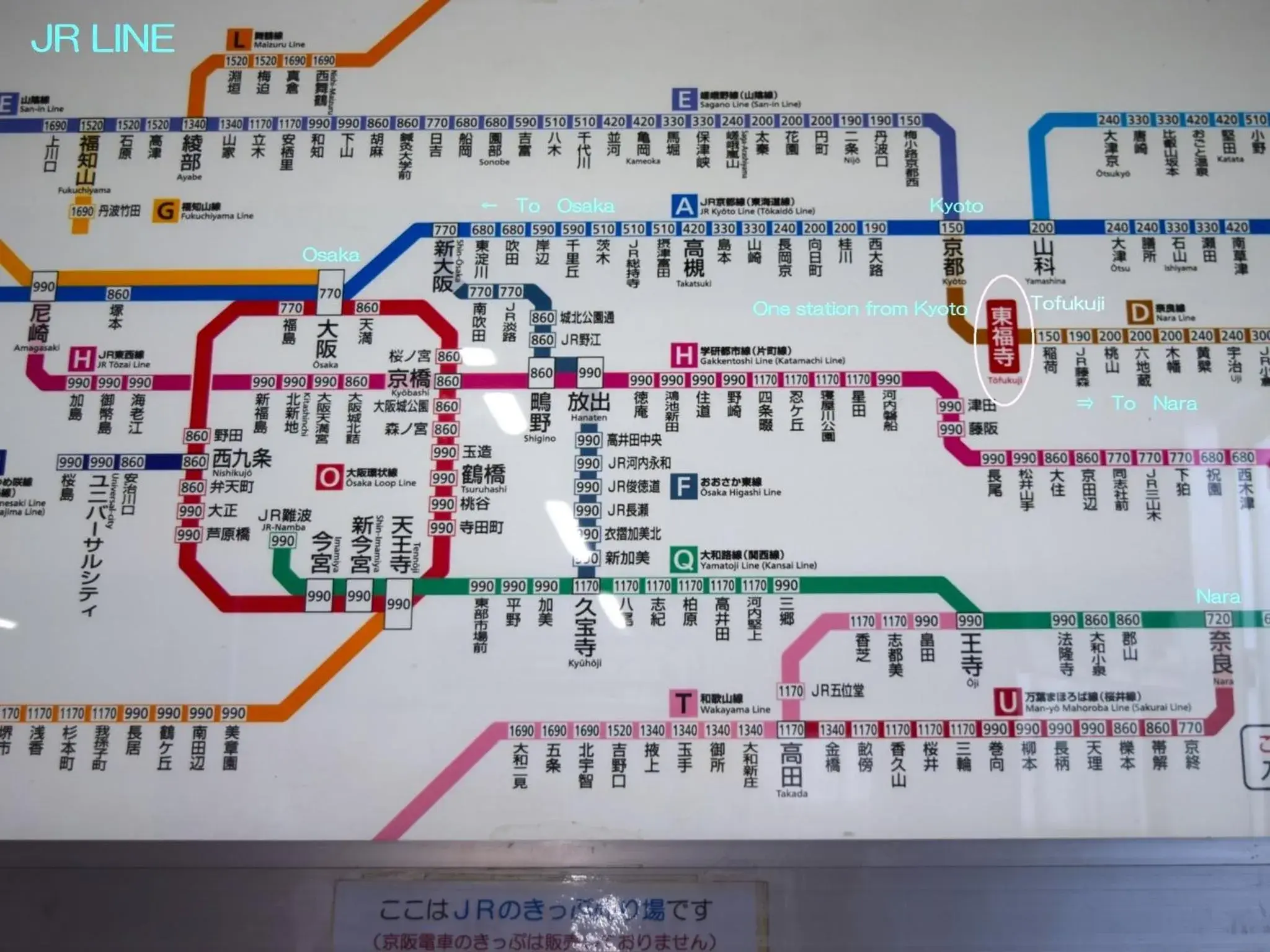 Location, Floor Plan in Kyoto tabisou Kasumi