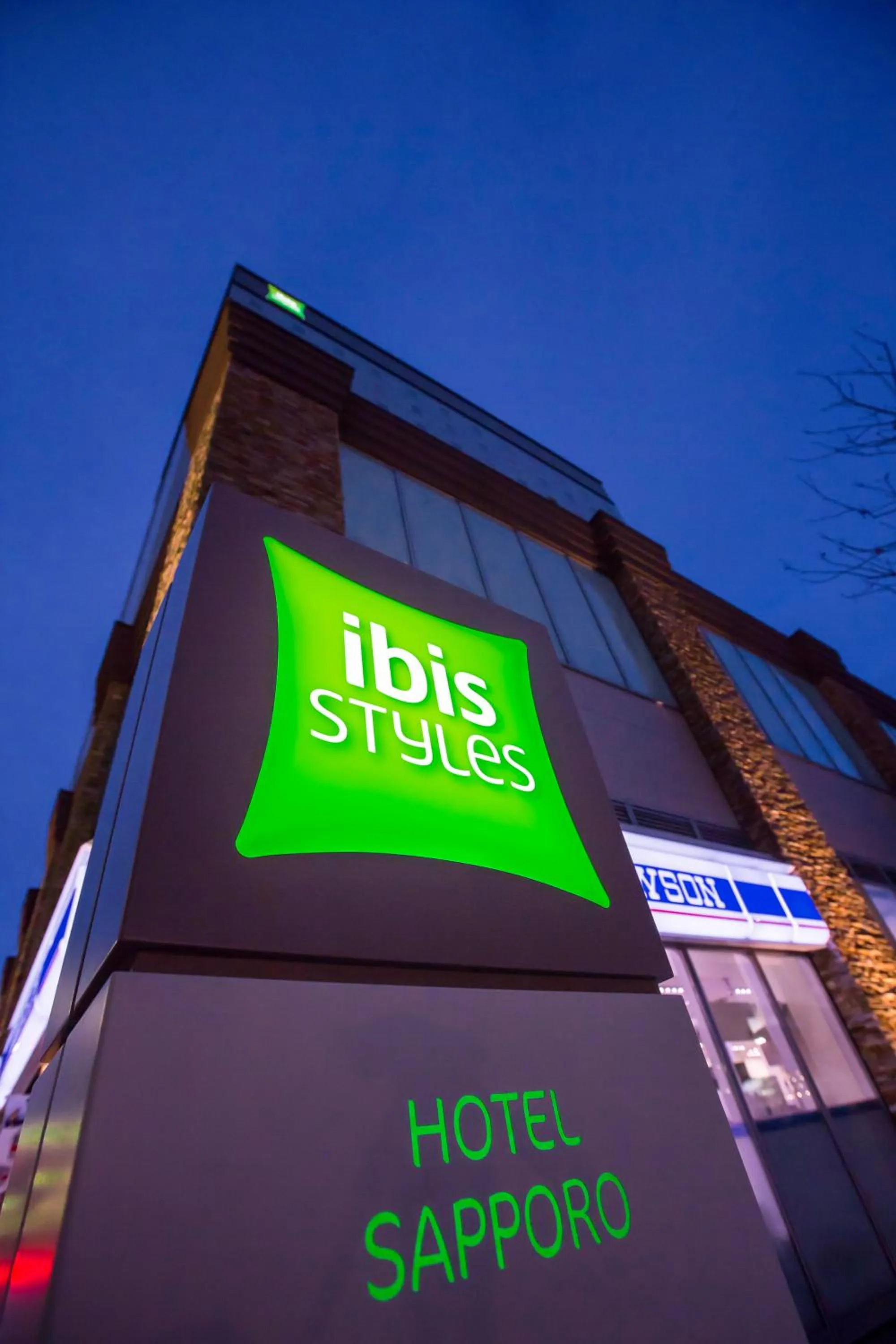 Facade/entrance in Ibis Styles Sapporo