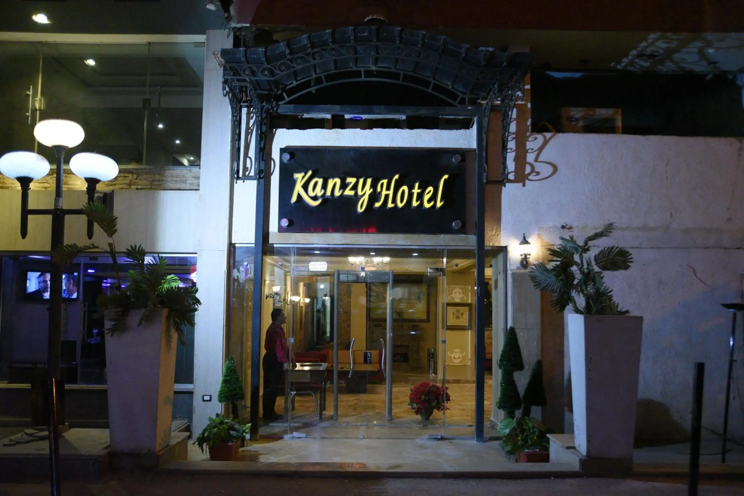 Facade/entrance in Kanzy Hotel Cairo