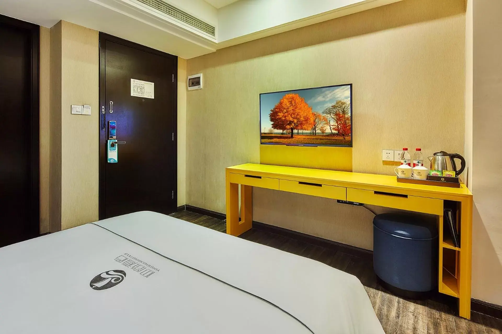 TV and multimedia in Insail Hotels ( Huanshi Road Taojin Metro Station Guangzhou)