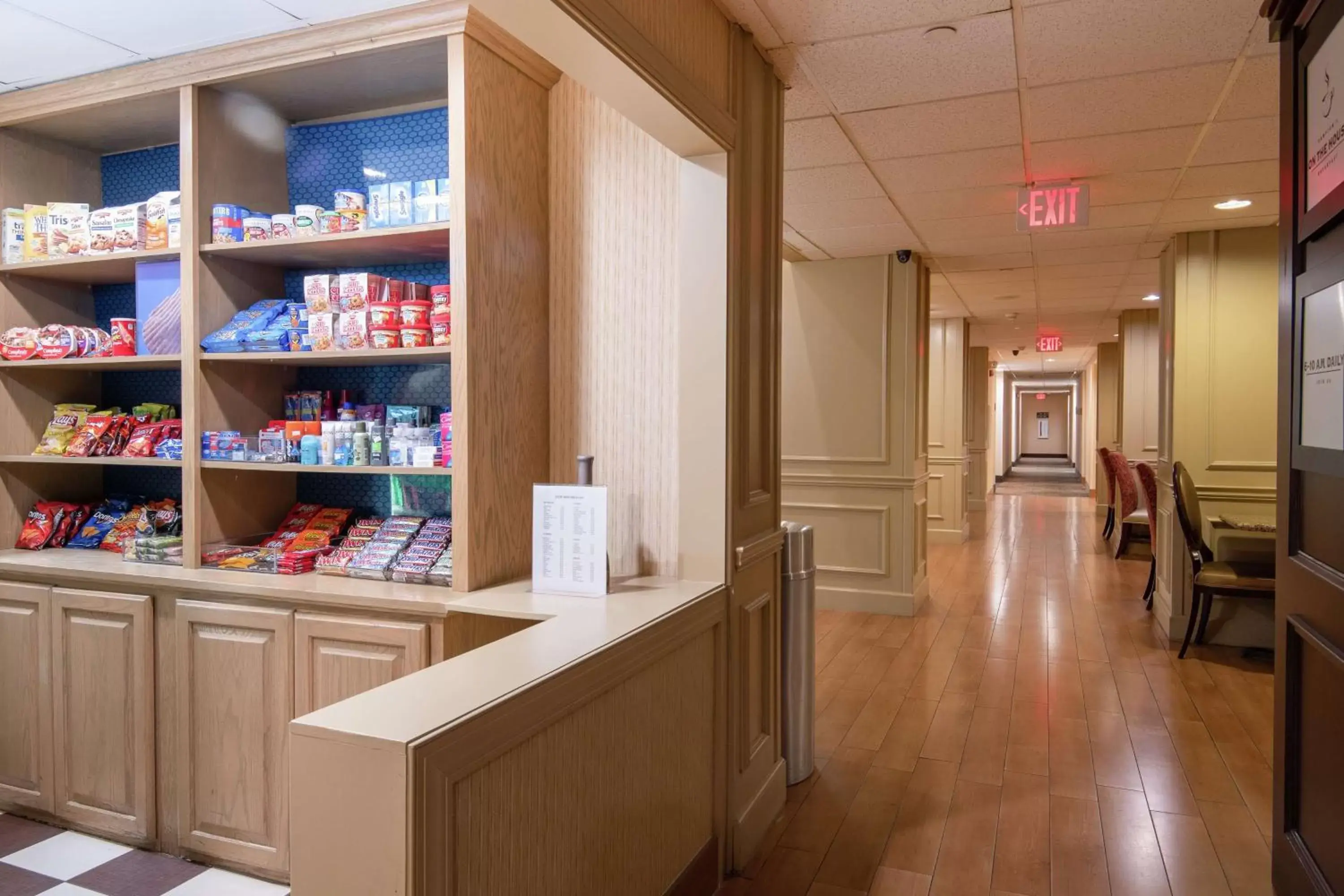 Restaurant/places to eat in Hampton Inn & Suites Williamsburg-Richmond Road Restaurant/places to eat in Hampton Inn & Suites Williamsburg-Richmond Road