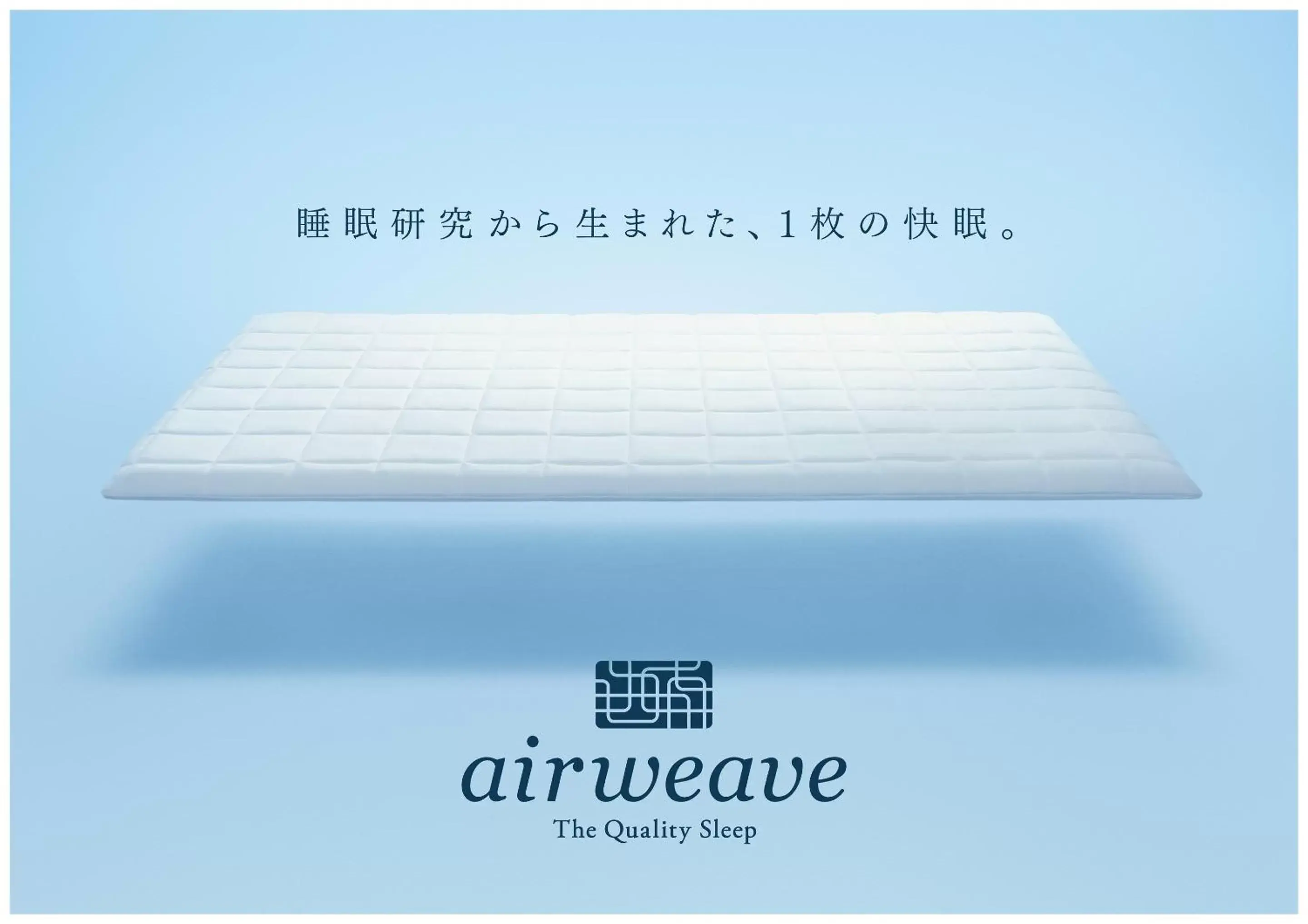 Bed in Hotel Wing International Hakata Shinkansenguchi