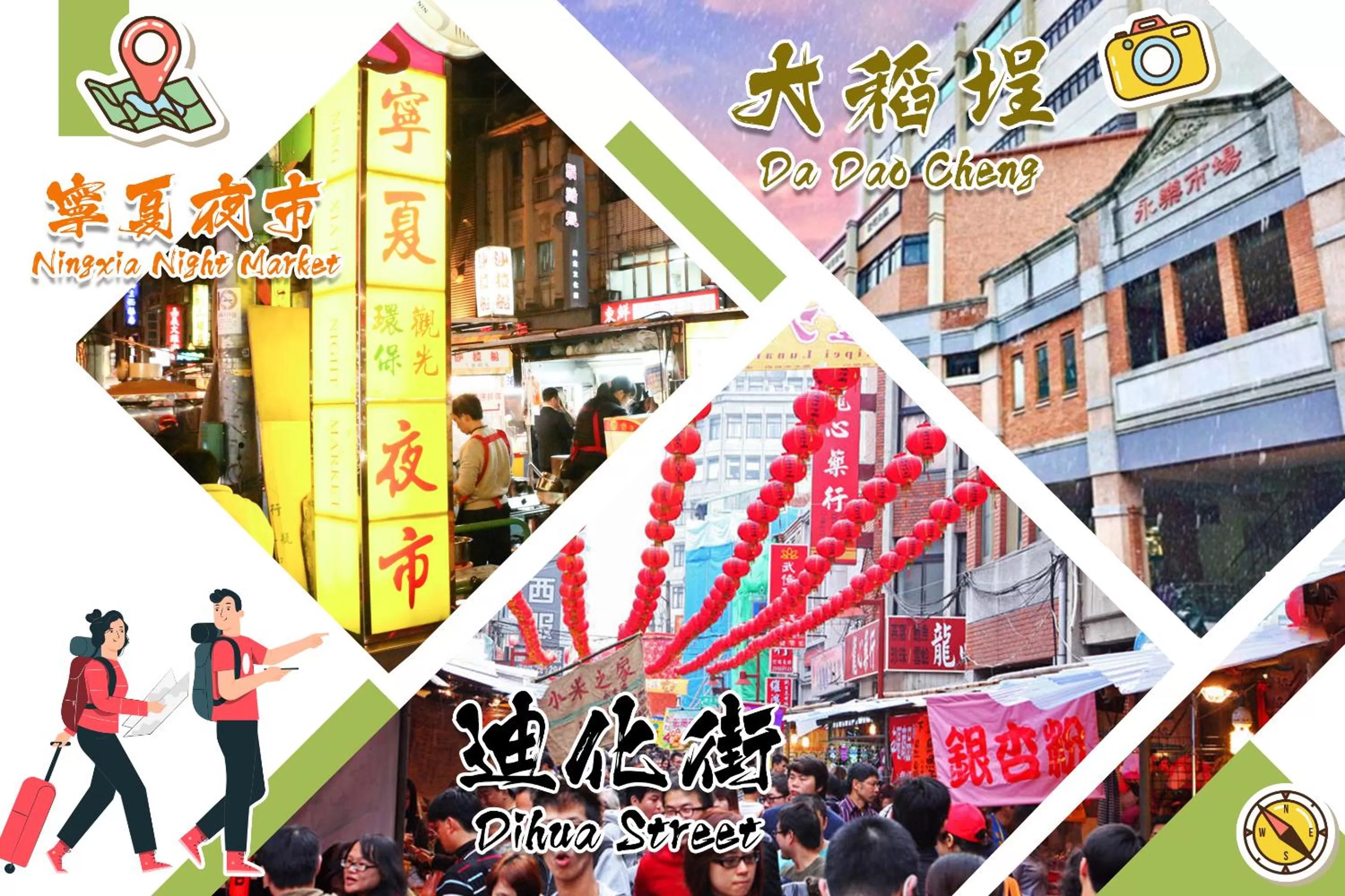 Shopping Area in Stay Inn 2