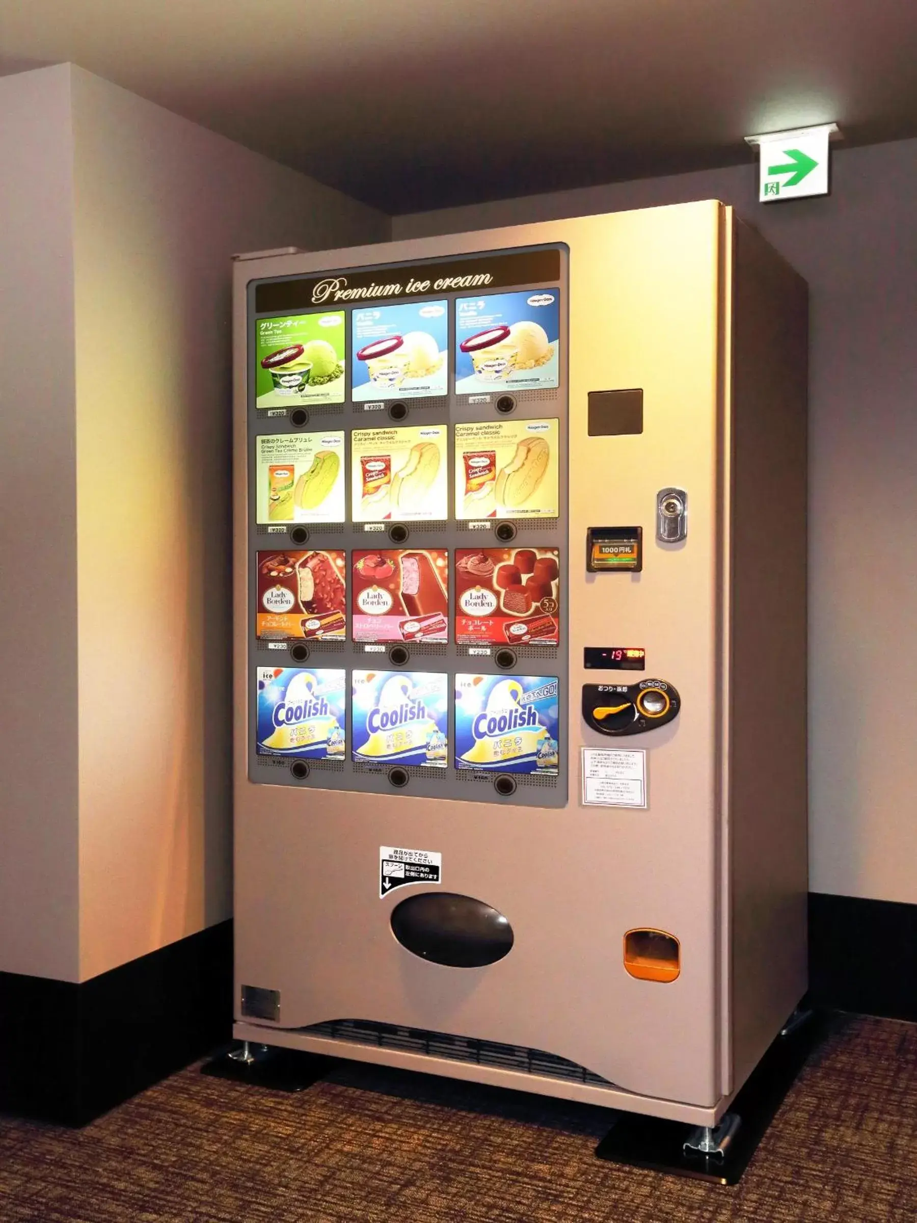 Restaurant/places to eat in Henn na Hotel Kansai Airport Restaurant/places to eat in Henn na Hotel Kansai Airport