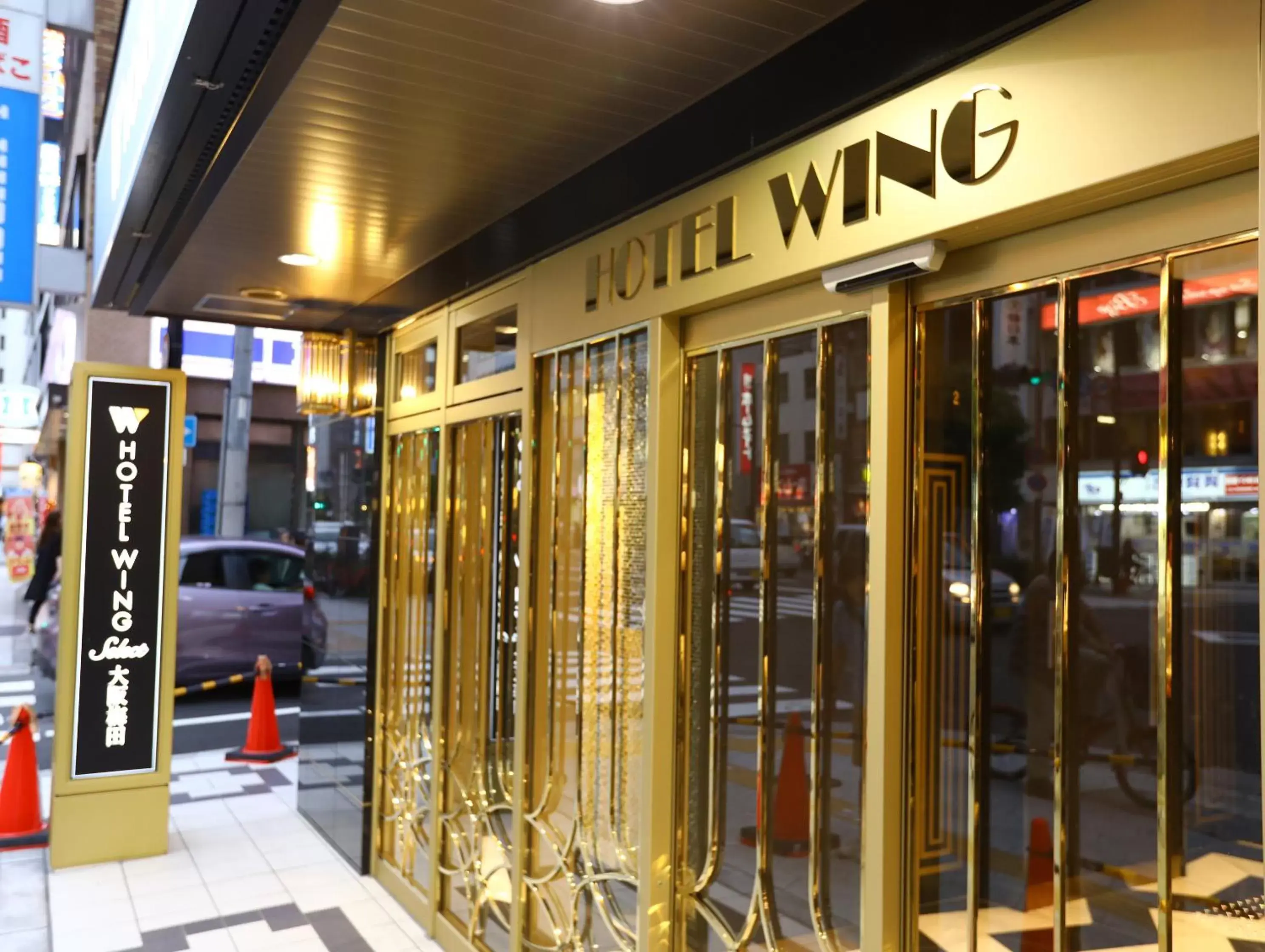 Facade/entrance in Hotel Wing International Select Osaka Umeda Facade/entrance in Hotel Wing International Select Osaka Umeda