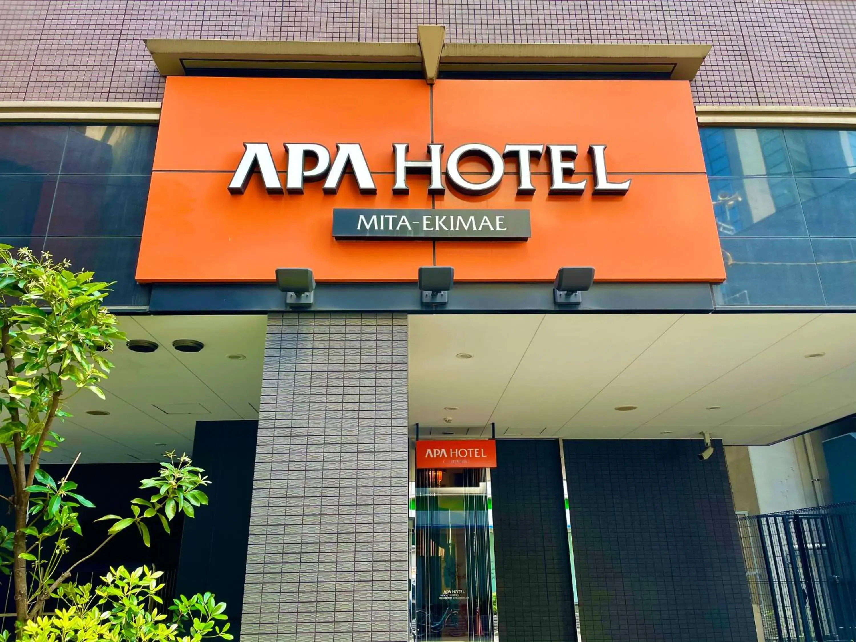 Property building in Apa Hotel Mita-Ekimae