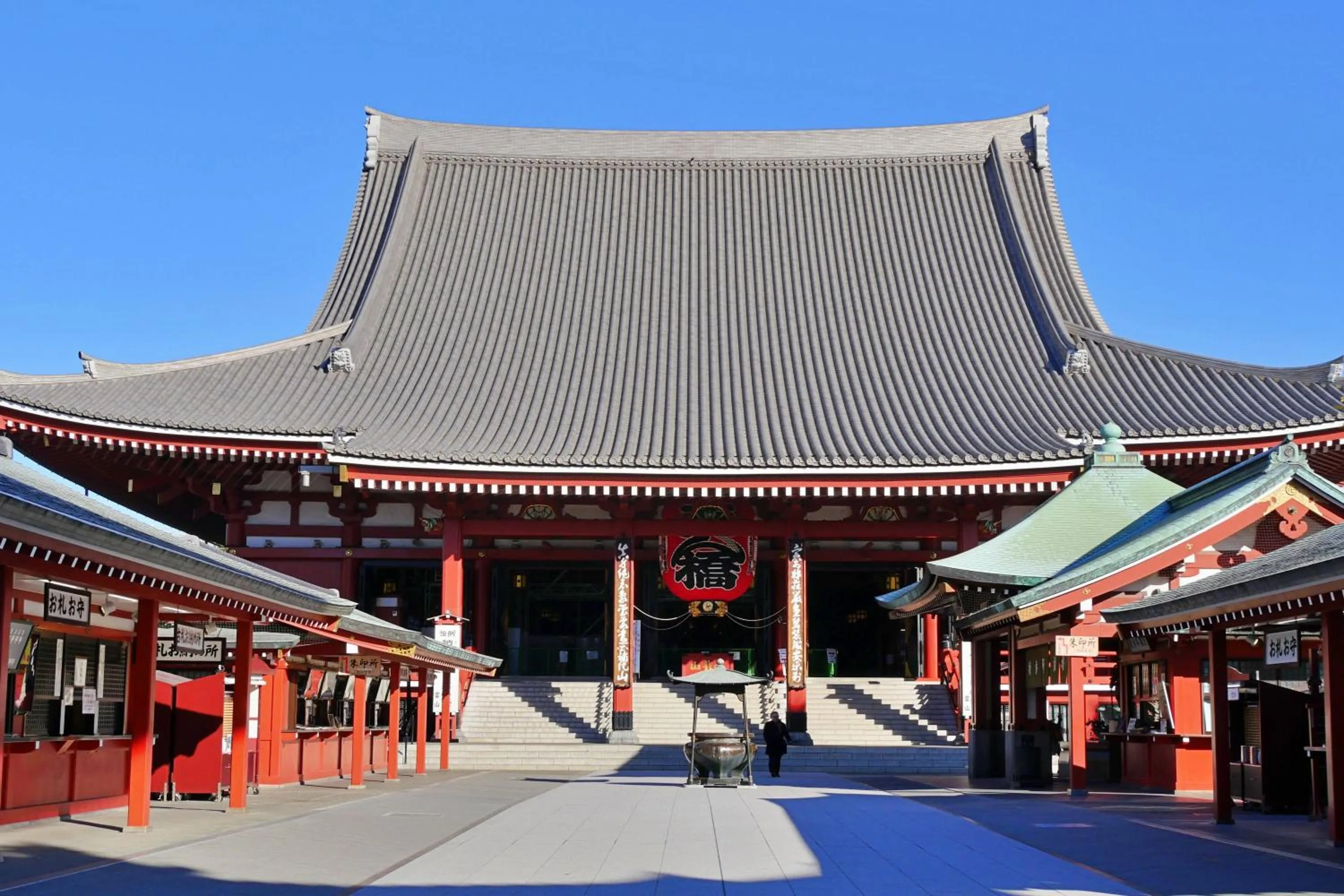 Nearby landmark in Sky Heart Hotel Koiwa