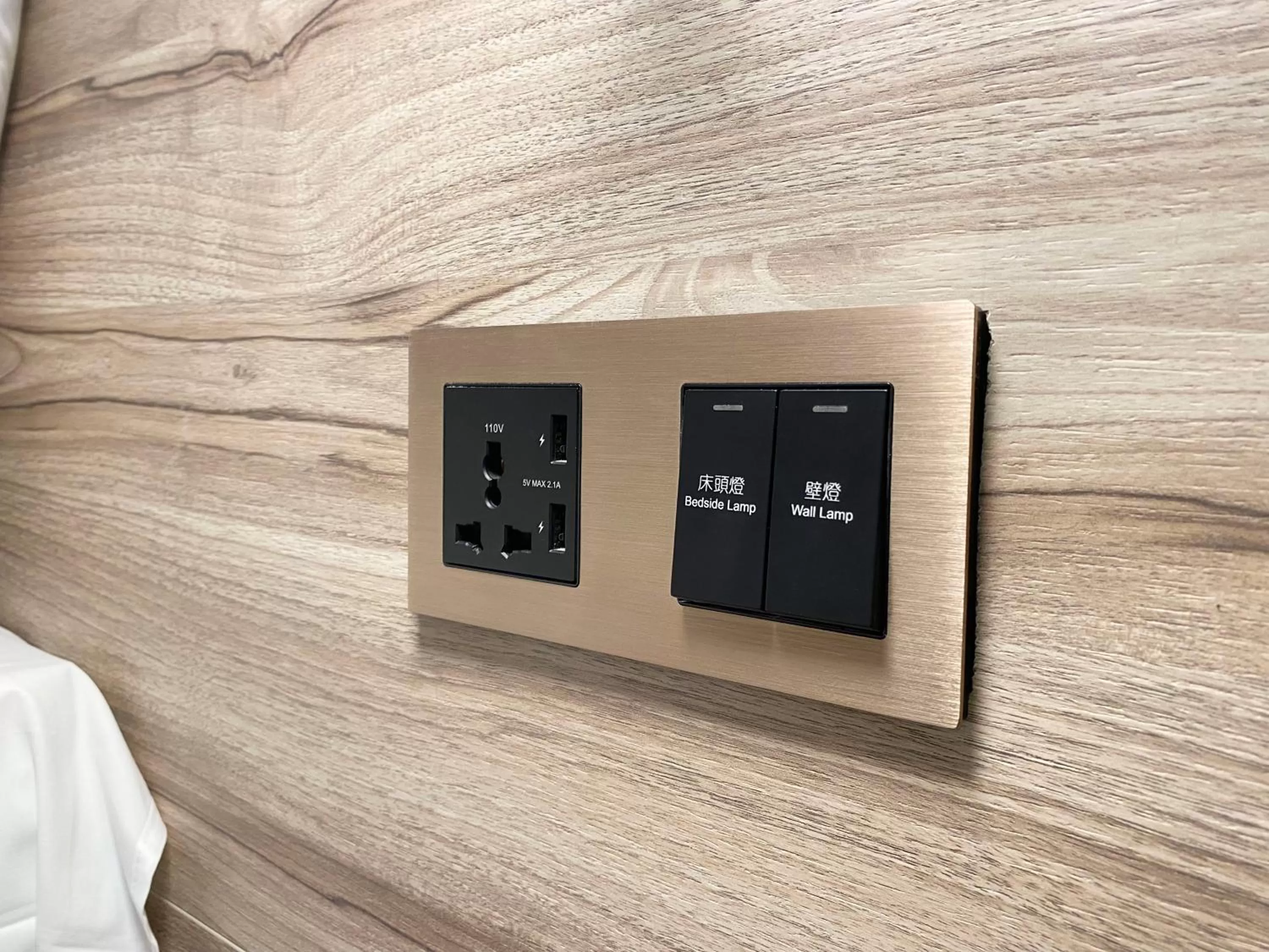 Other in HINOEN Hotel