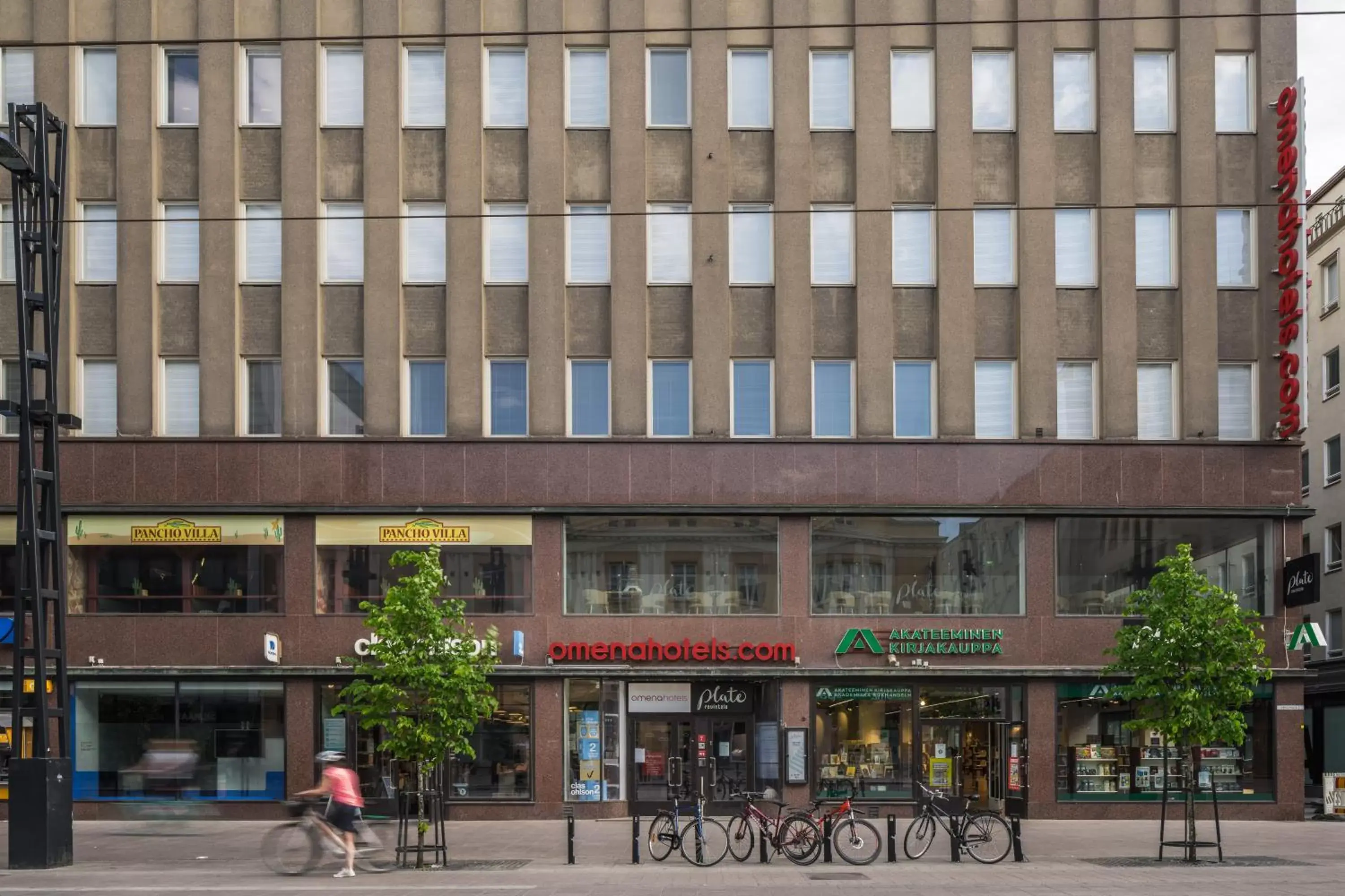 Facade/entrance in Omena Hotel Tampere