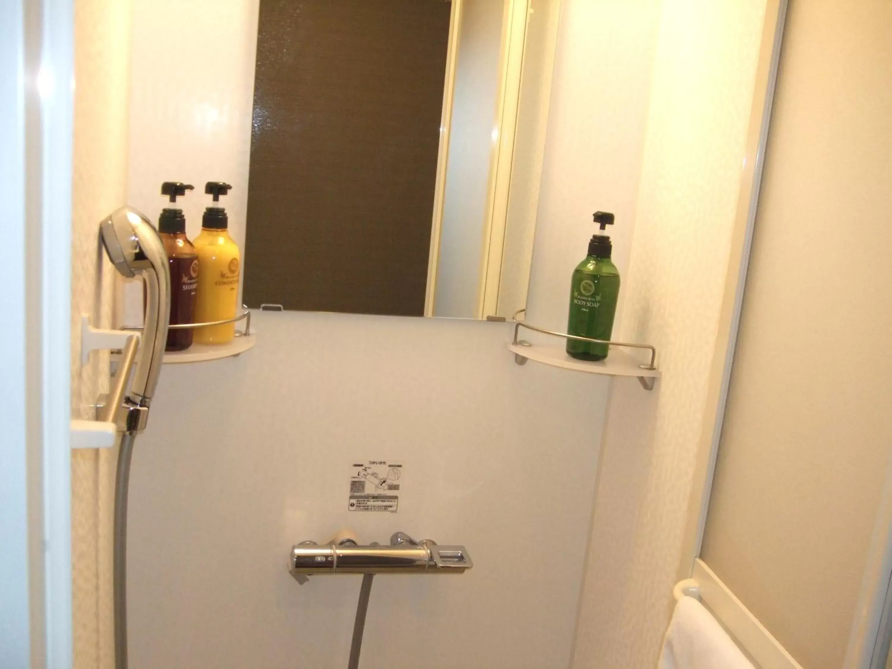 Shower, Bathroom in Dormy Inn Premium Hakata Canal City Mae