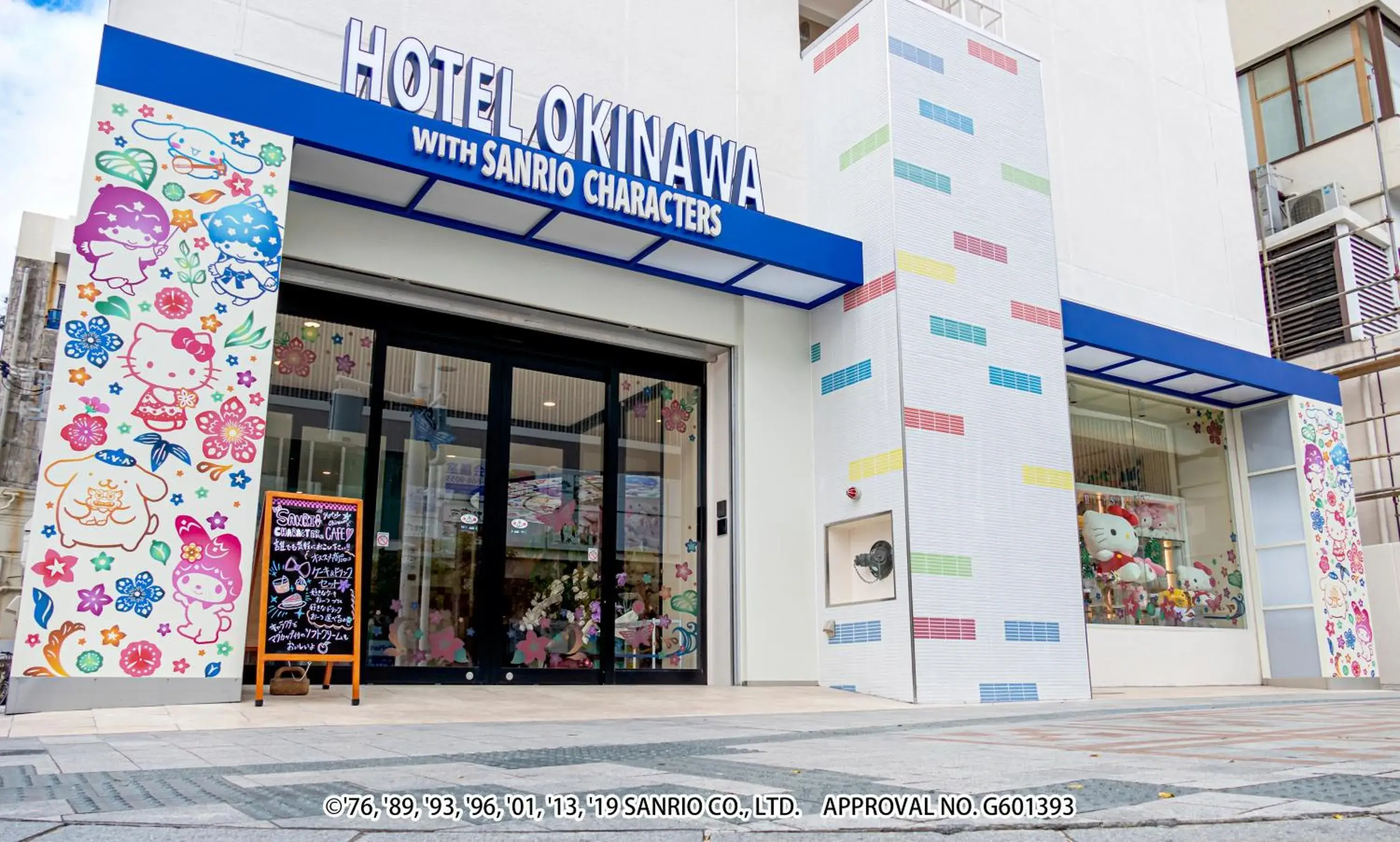 Property building in Hotel Okinawa With Sanrio Characters