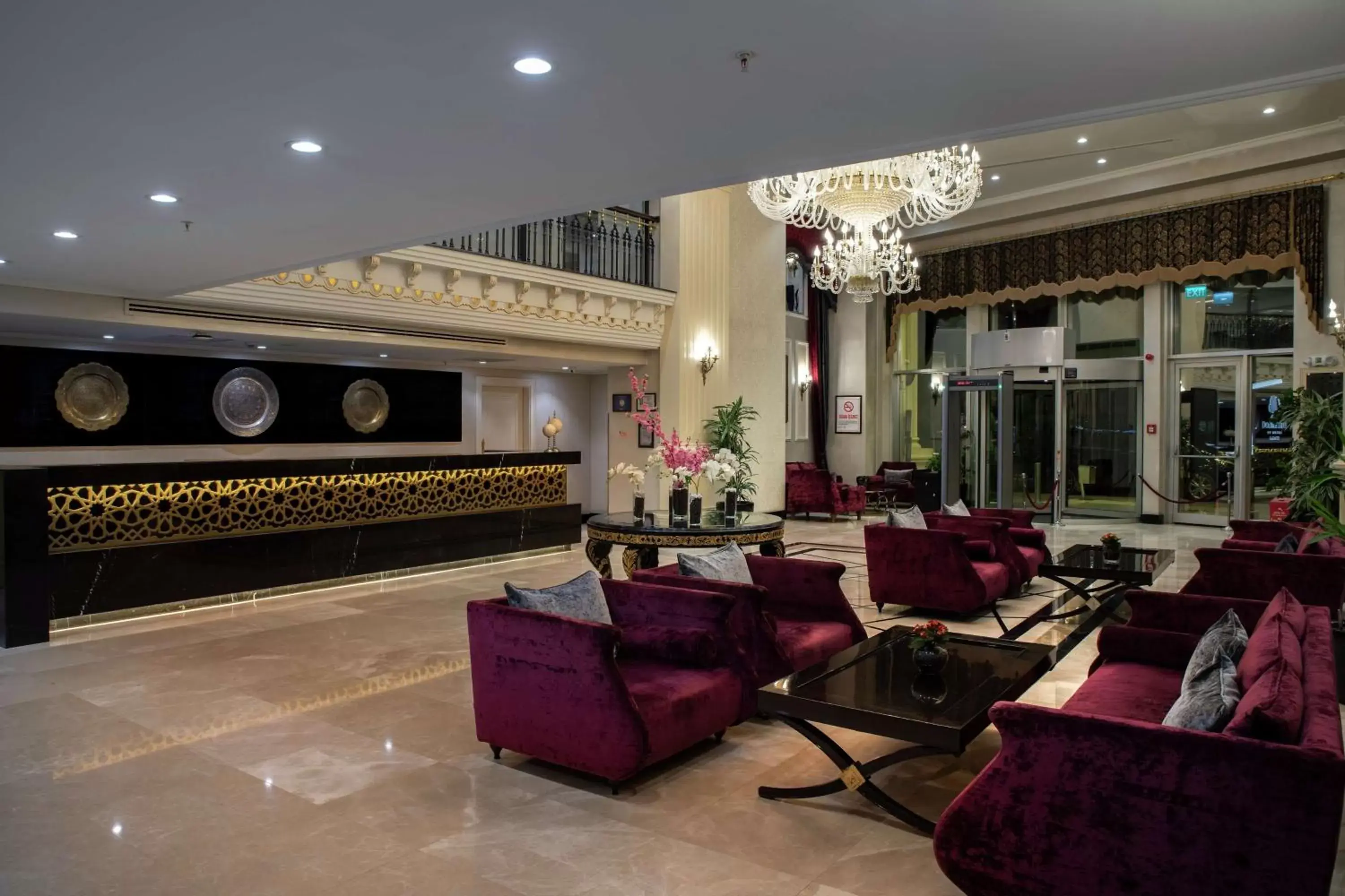 Lobby or reception, Lobby/Reception in DoubleTree By Hilton Gaziantep