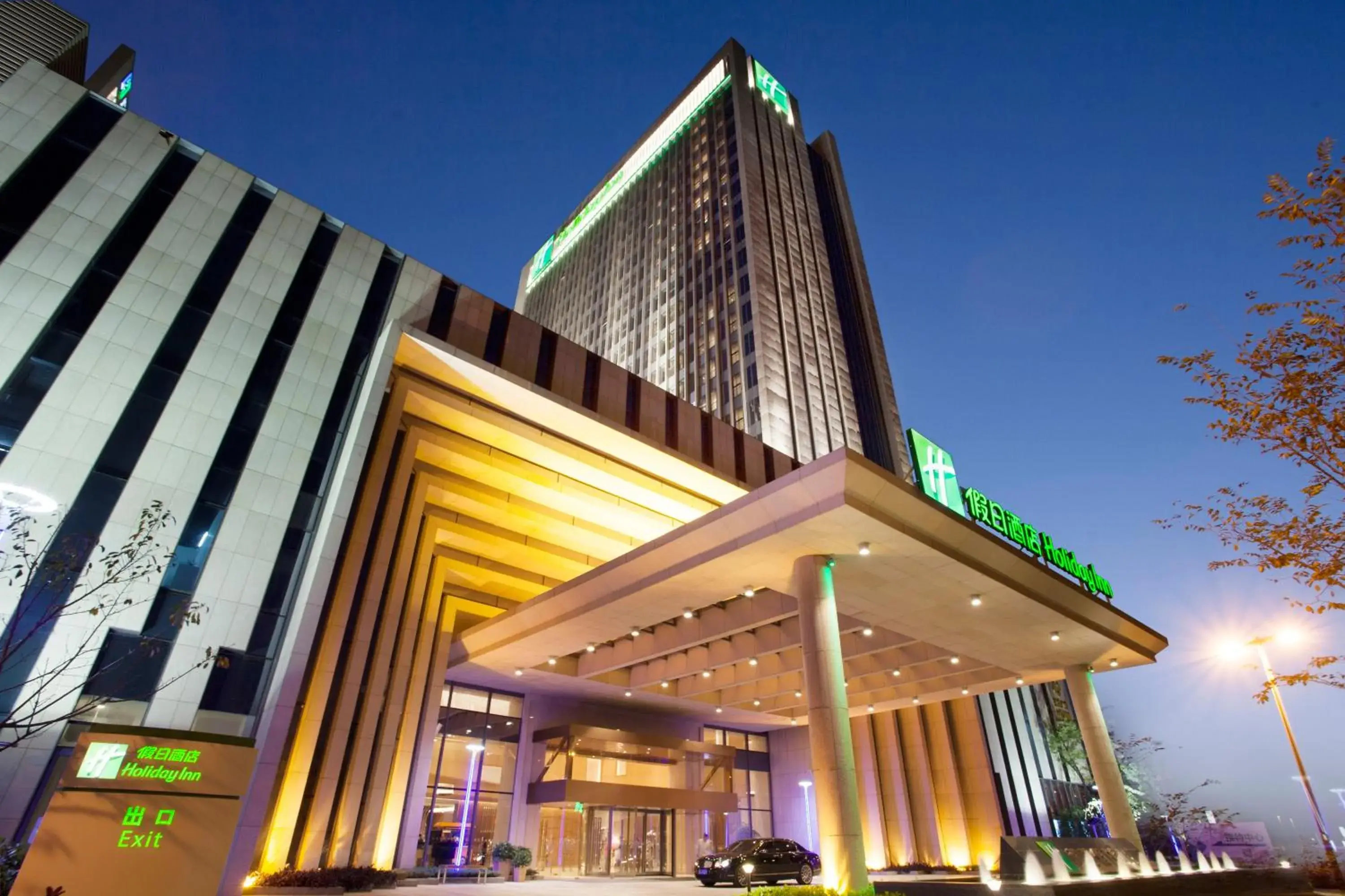 Property Building in Holiday Inn Suzhou Huirong Plaza, an IHG Hotel