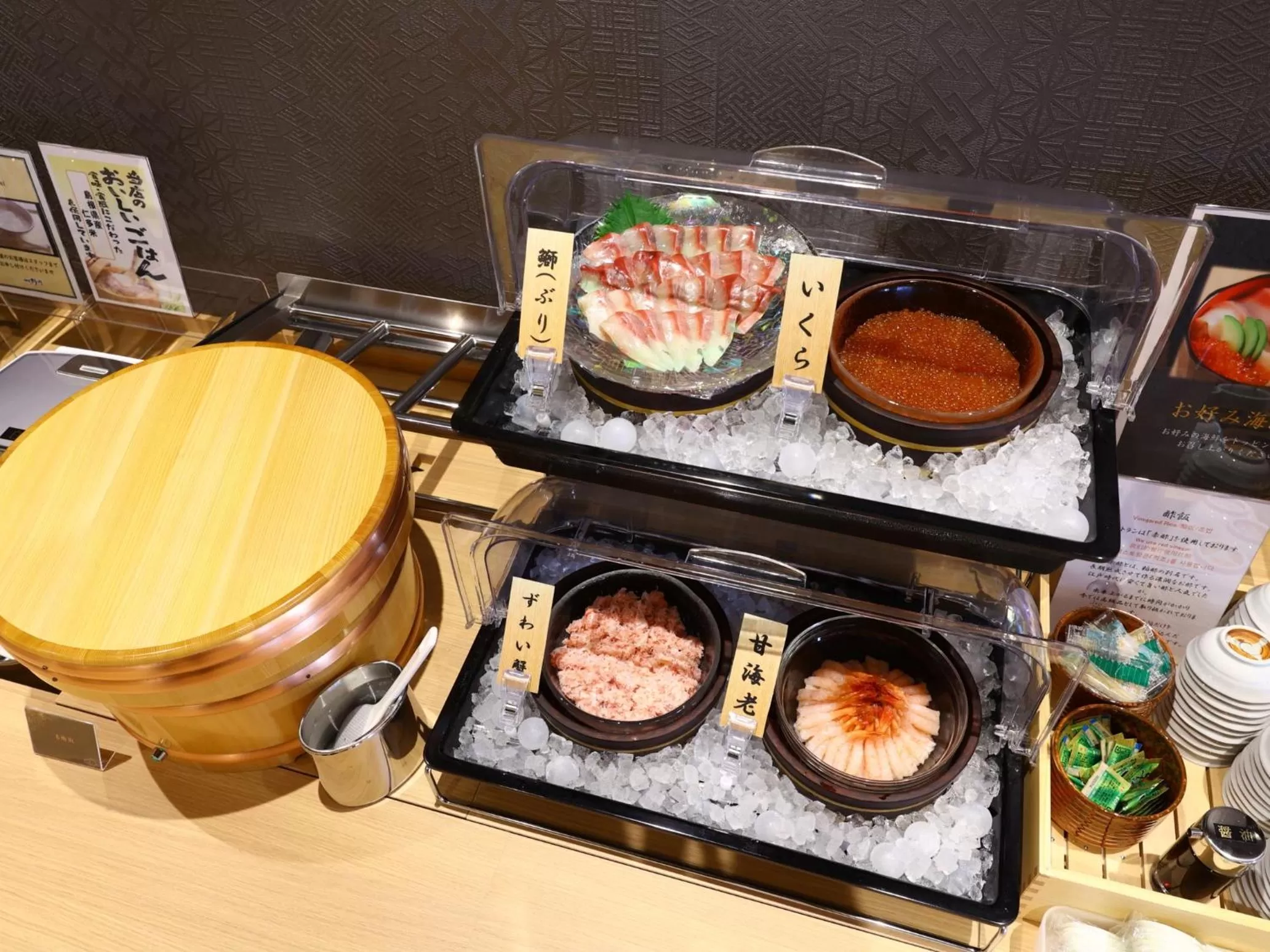 Buffet breakfast in Onyado Nono Matsue Natural Hot Spring