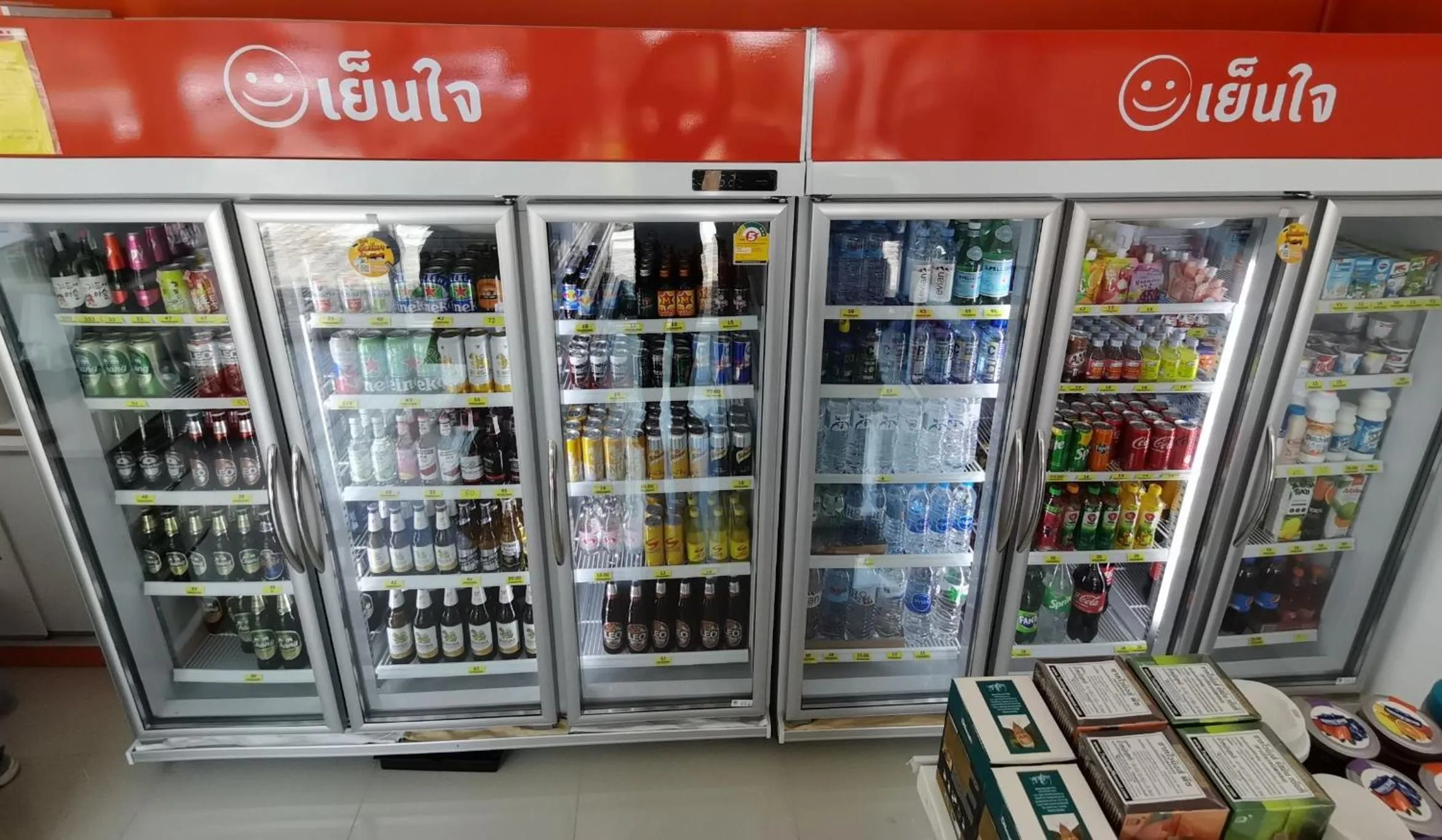 Property building in Capricorn Village - SHA Extra Plus