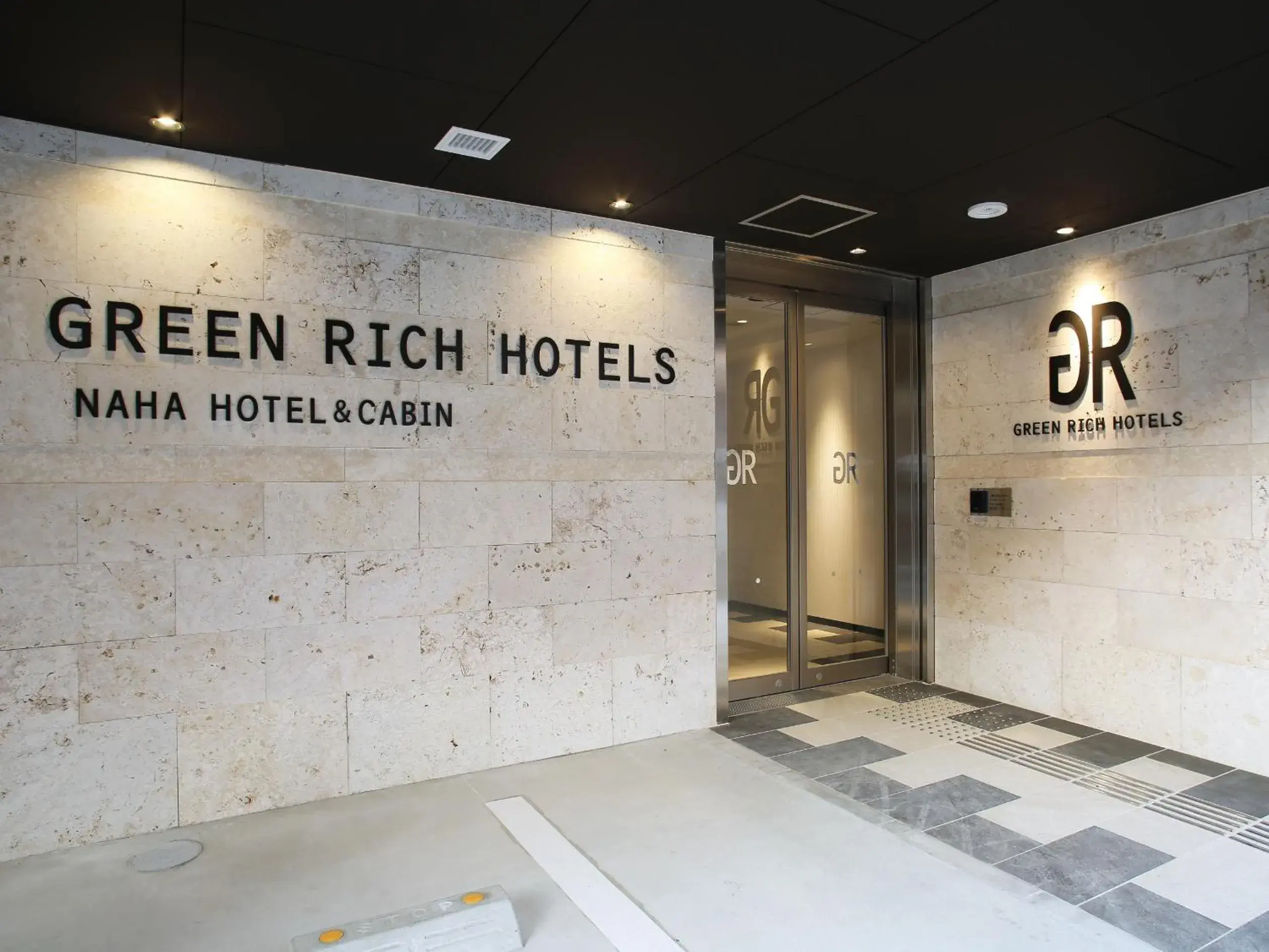 Facade/entrance in Green Rich Hotel & Capsule Naha - Artificial hot spring Futamata Yunohana Facade/entrance in Green Rich Hotel & Capsule Naha - Artificial hot spring Futamata Yunohana