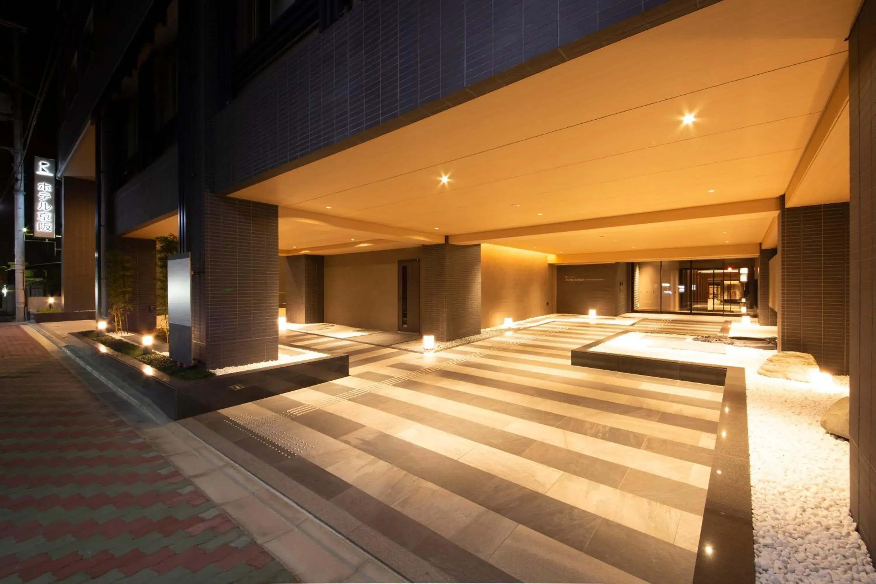 Facade/entrance, Lobby/Reception in Hotel Keihan Kyoto Hachijoguchi