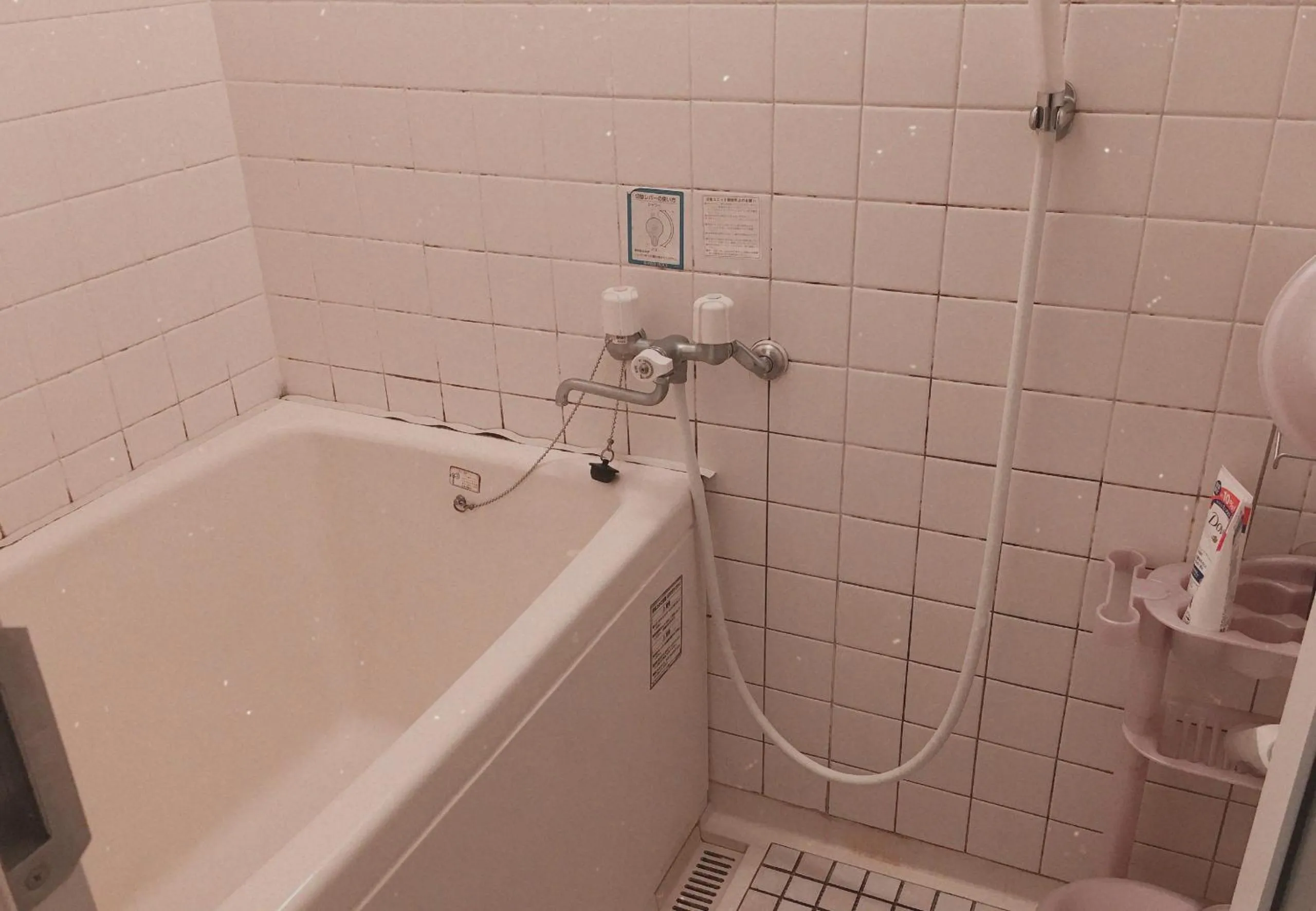 Bathroom in Kyoto Inn Higashiyama