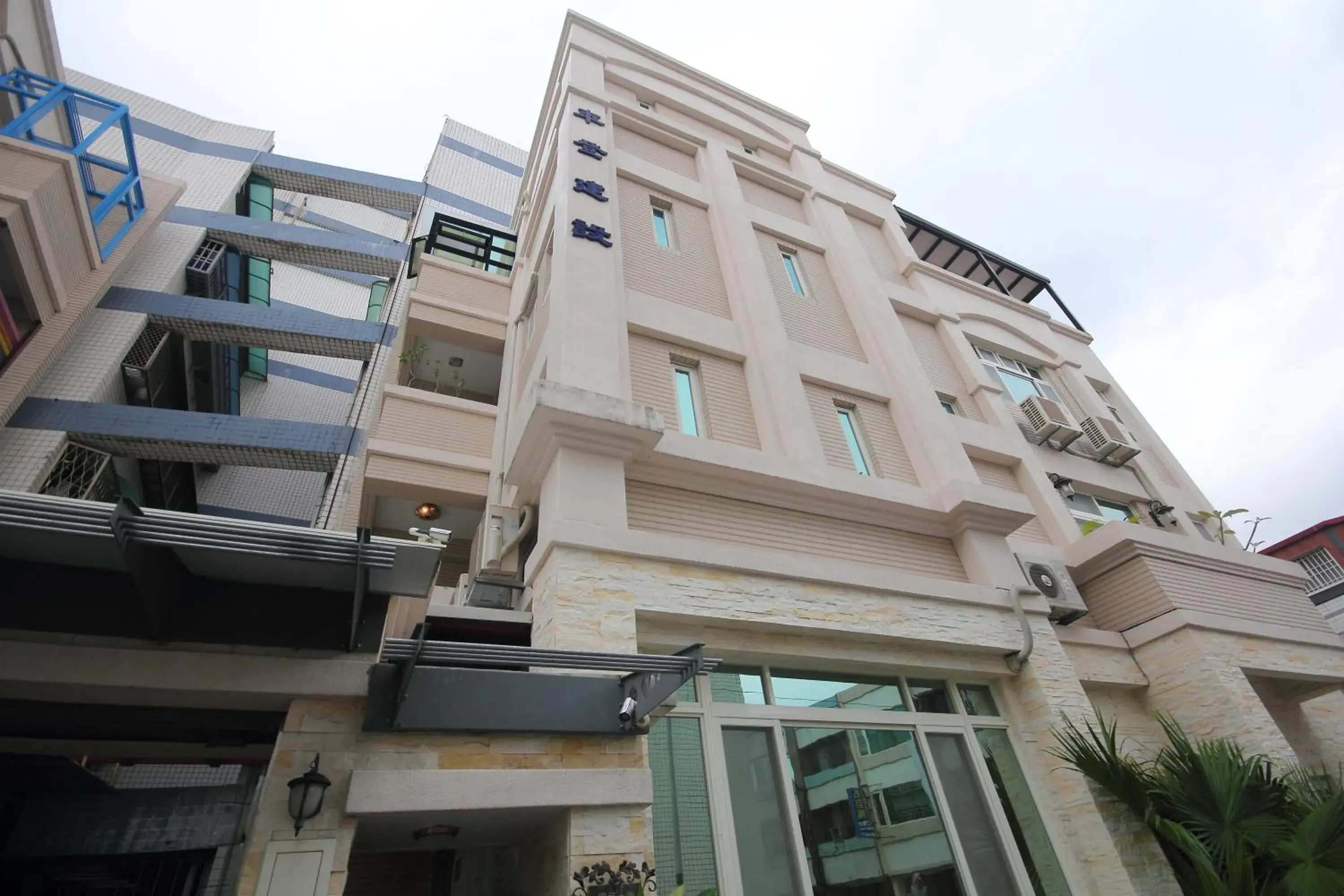 Facade/entrance, Property Building in Hualien Paris Home B&B