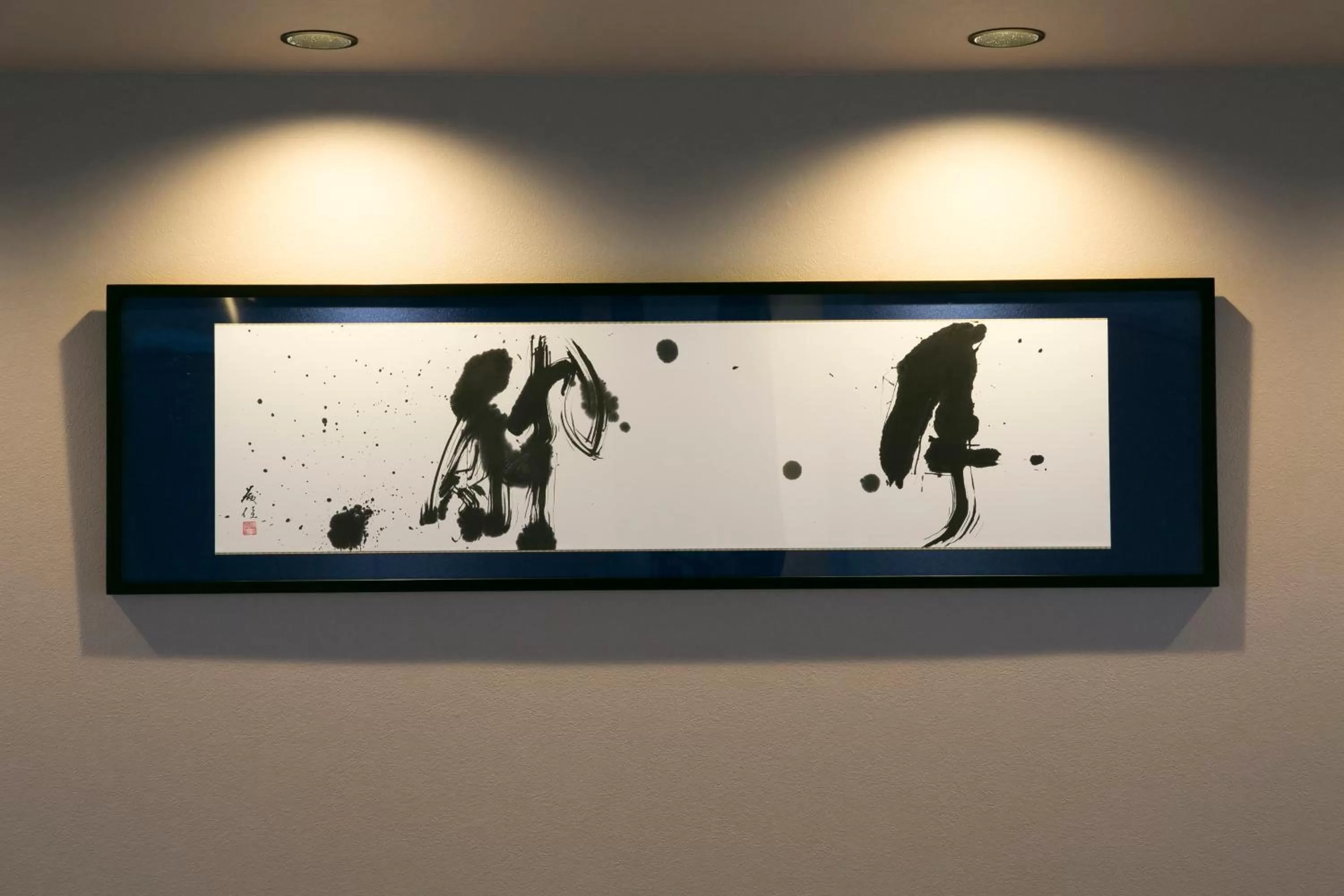 Decorative detail in The GrandWest Arashiyama